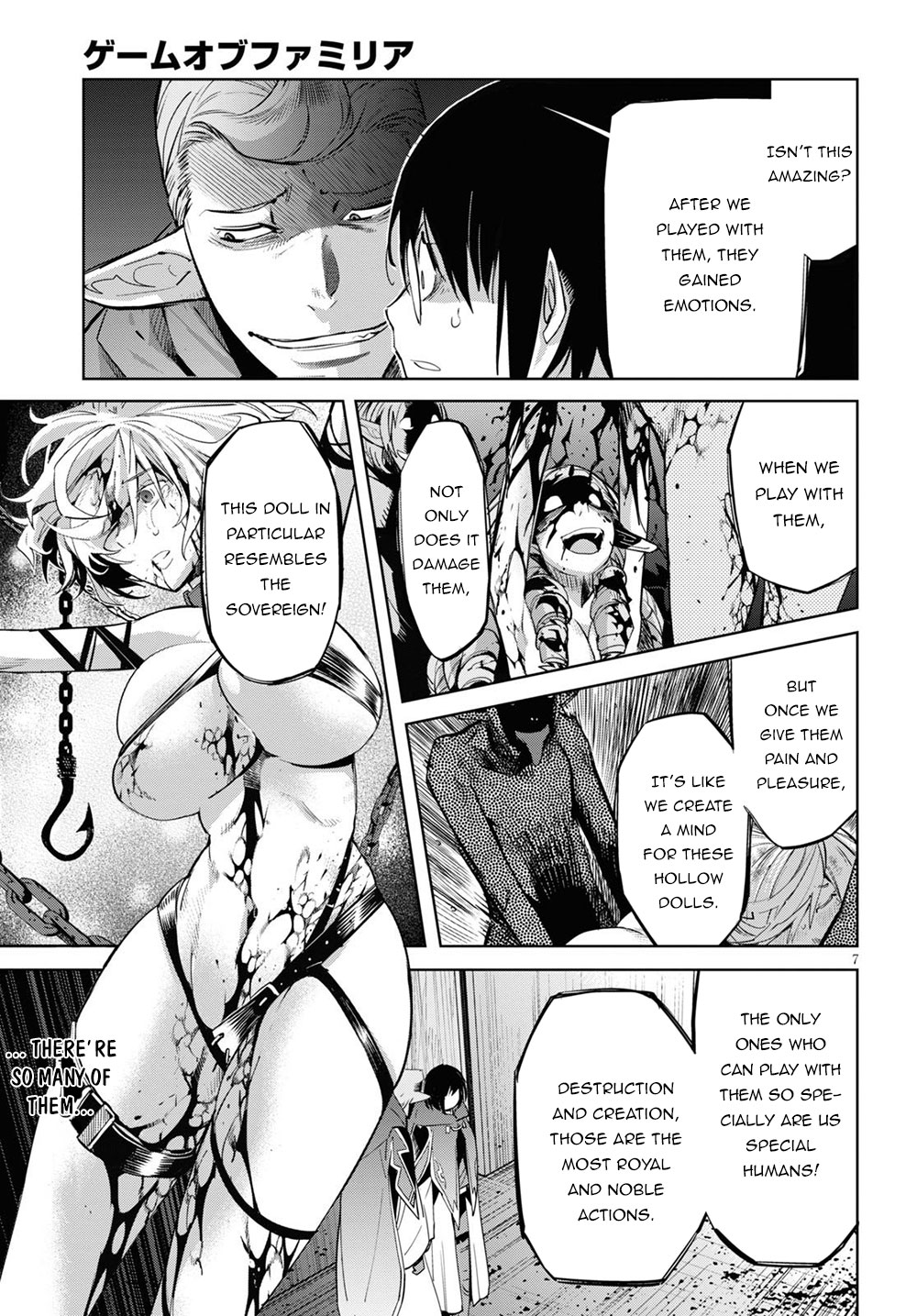 Game obu Familia - Family Senki chapter 26 page 8