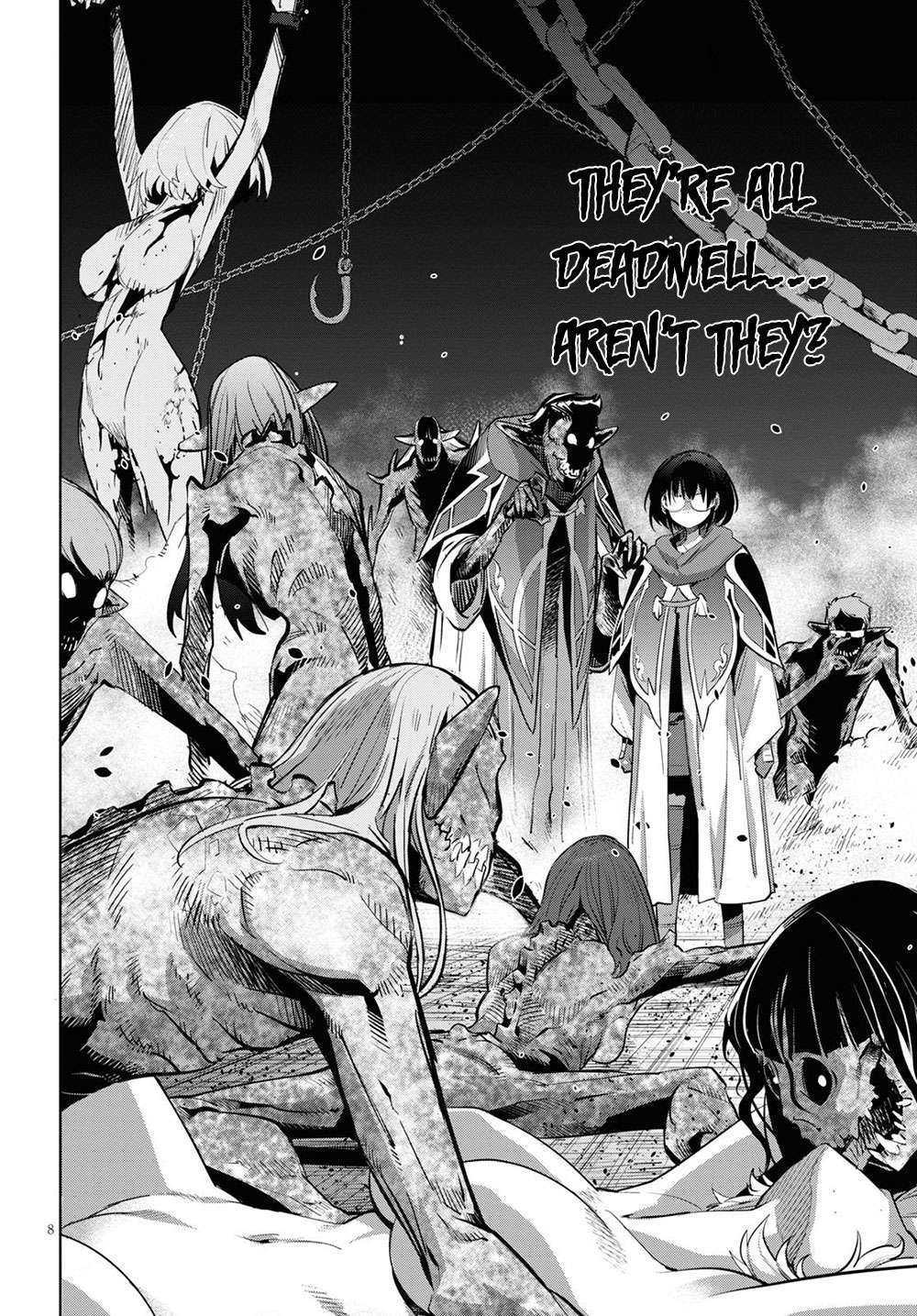 Game obu Familia - Family Senki chapter 26 page 9