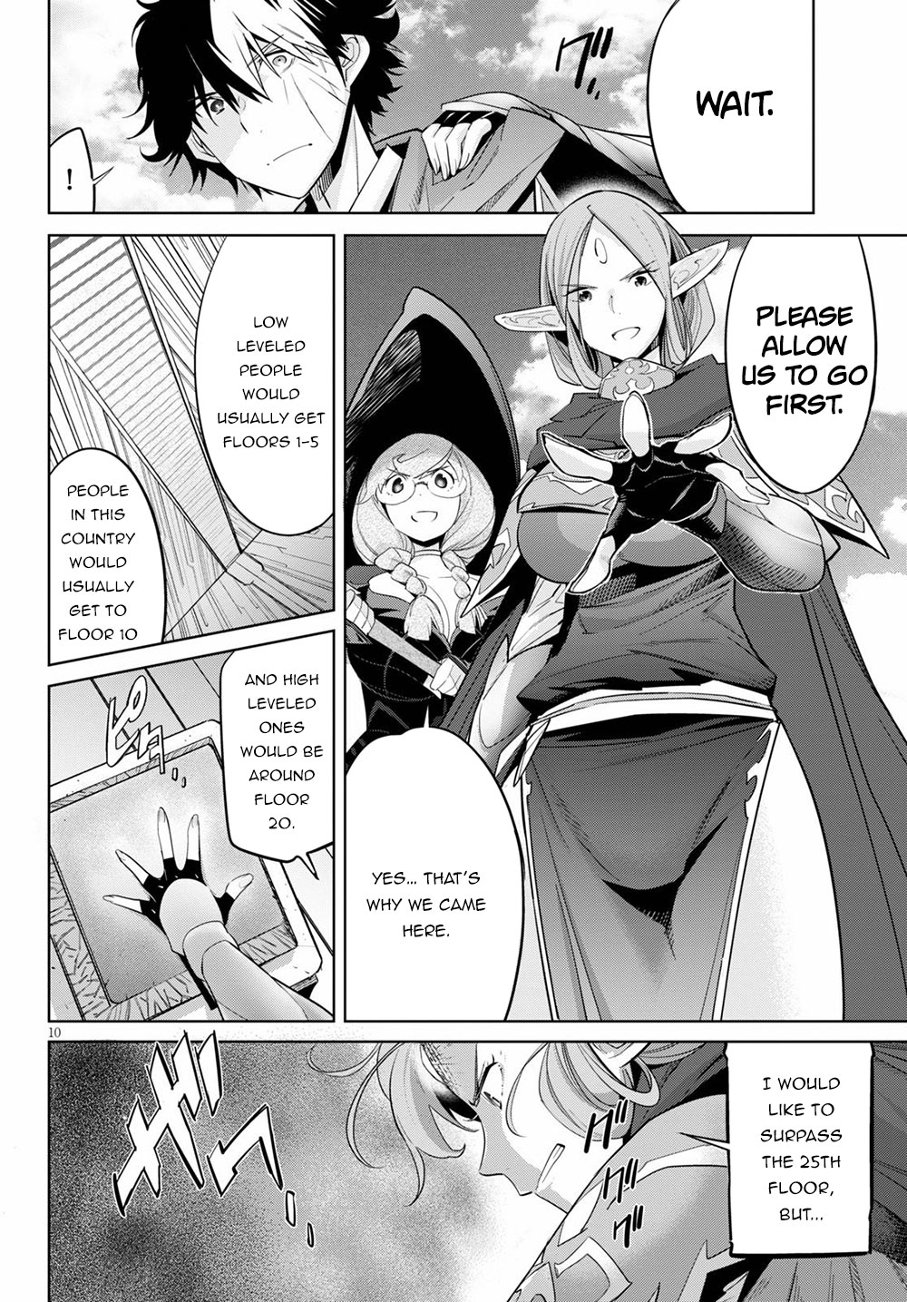Game obu Familia - Family Senki chapter 27 page 10