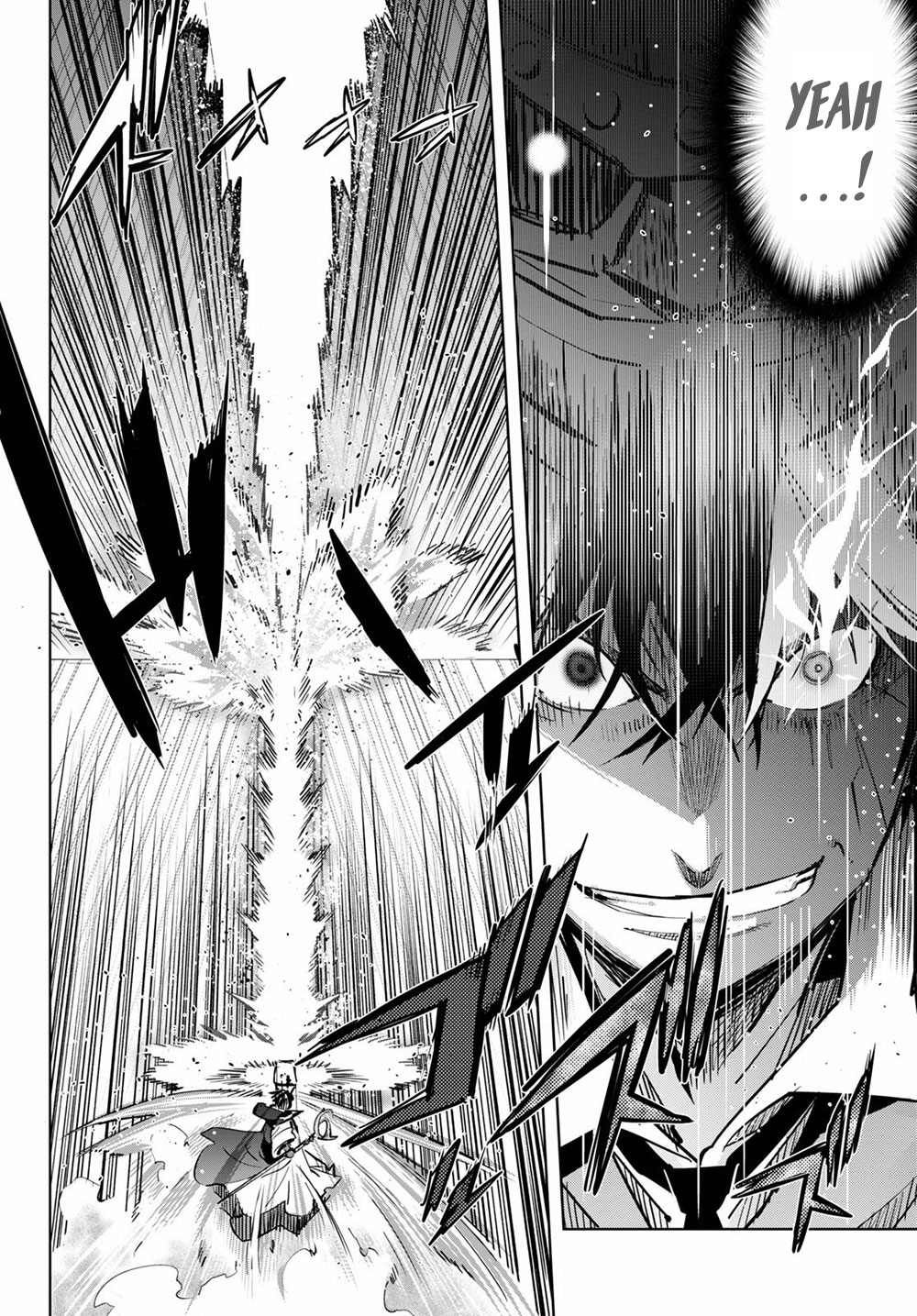 Game obu Familia - Family Senki chapter 27 page 12