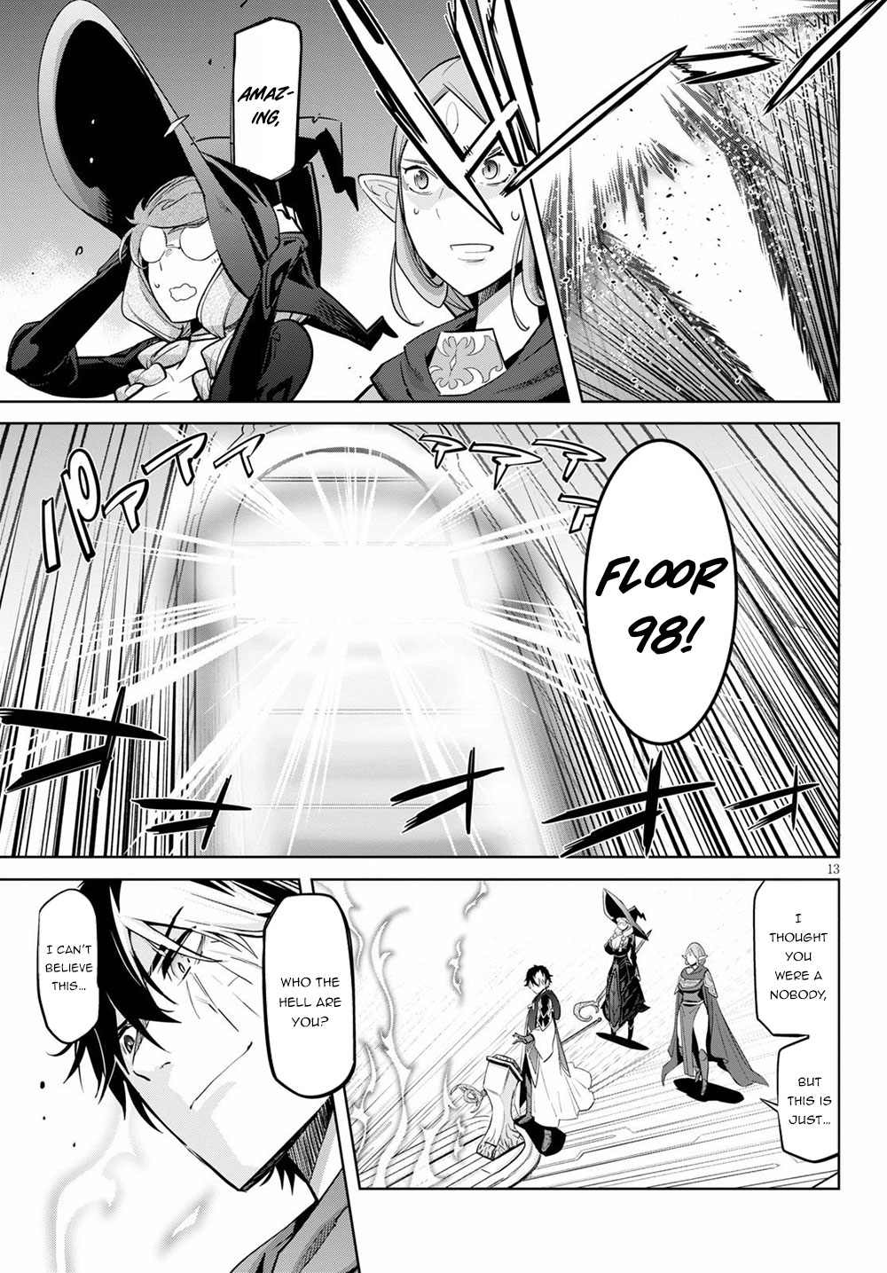 Game obu Familia - Family Senki chapter 27 page 13