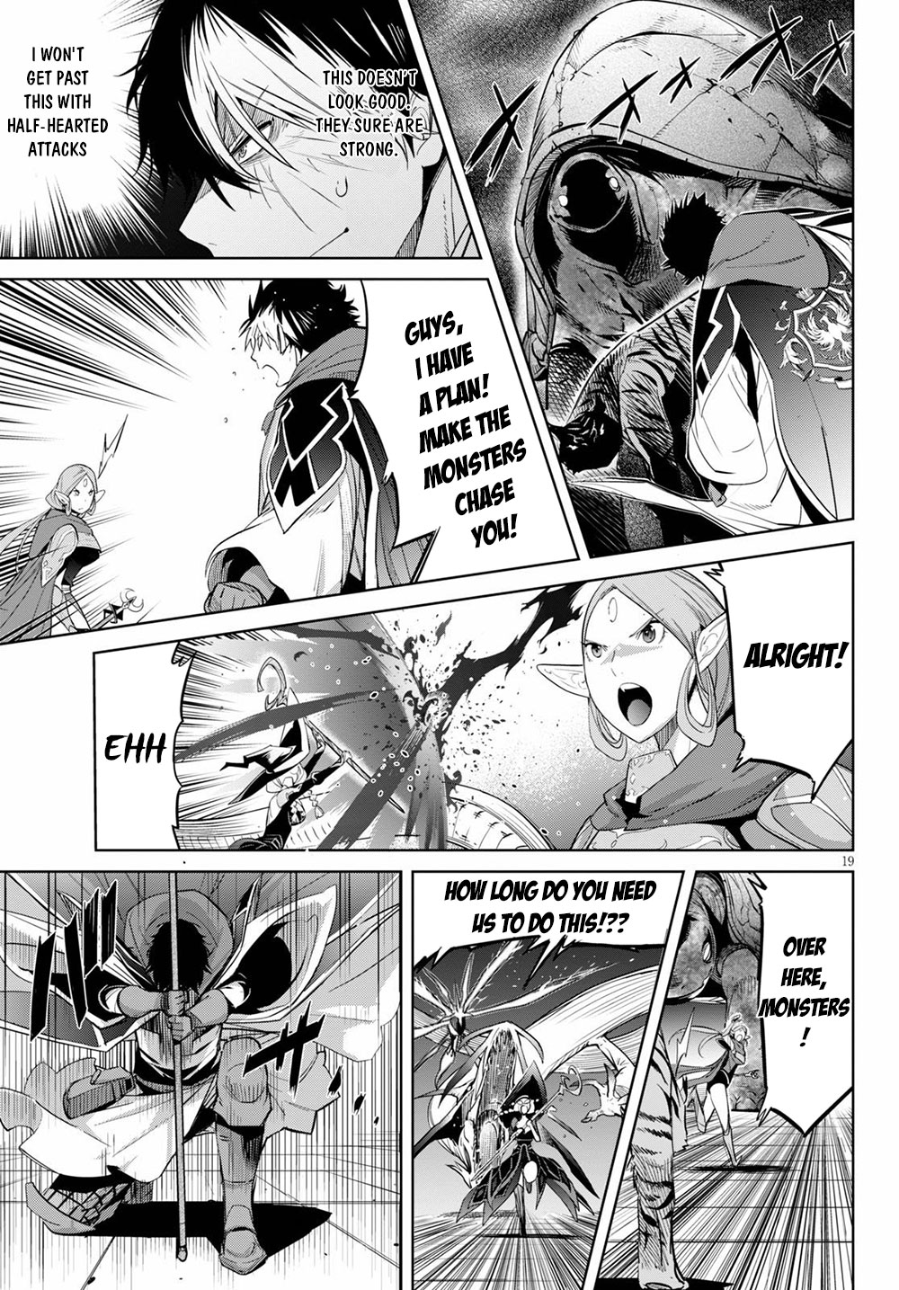 Game obu Familia - Family Senki chapter 27 page 18