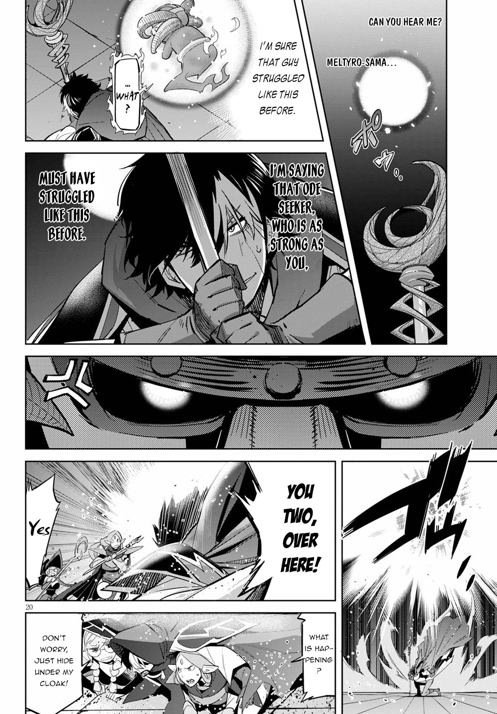 Game obu Familia - Family Senki chapter 27 page 19