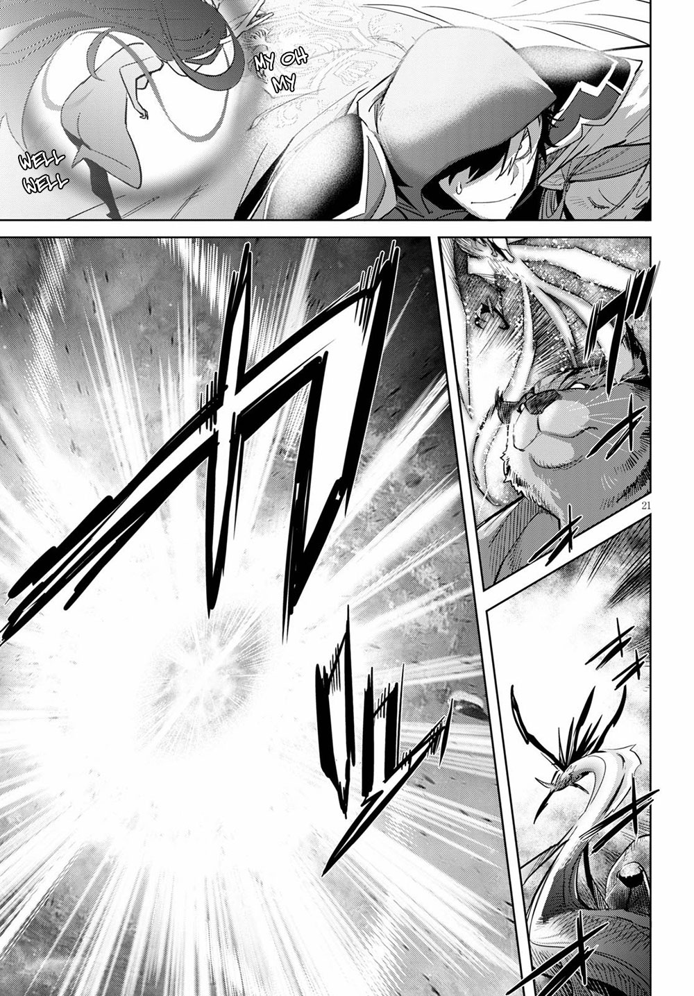 Game obu Familia - Family Senki chapter 27 page 20