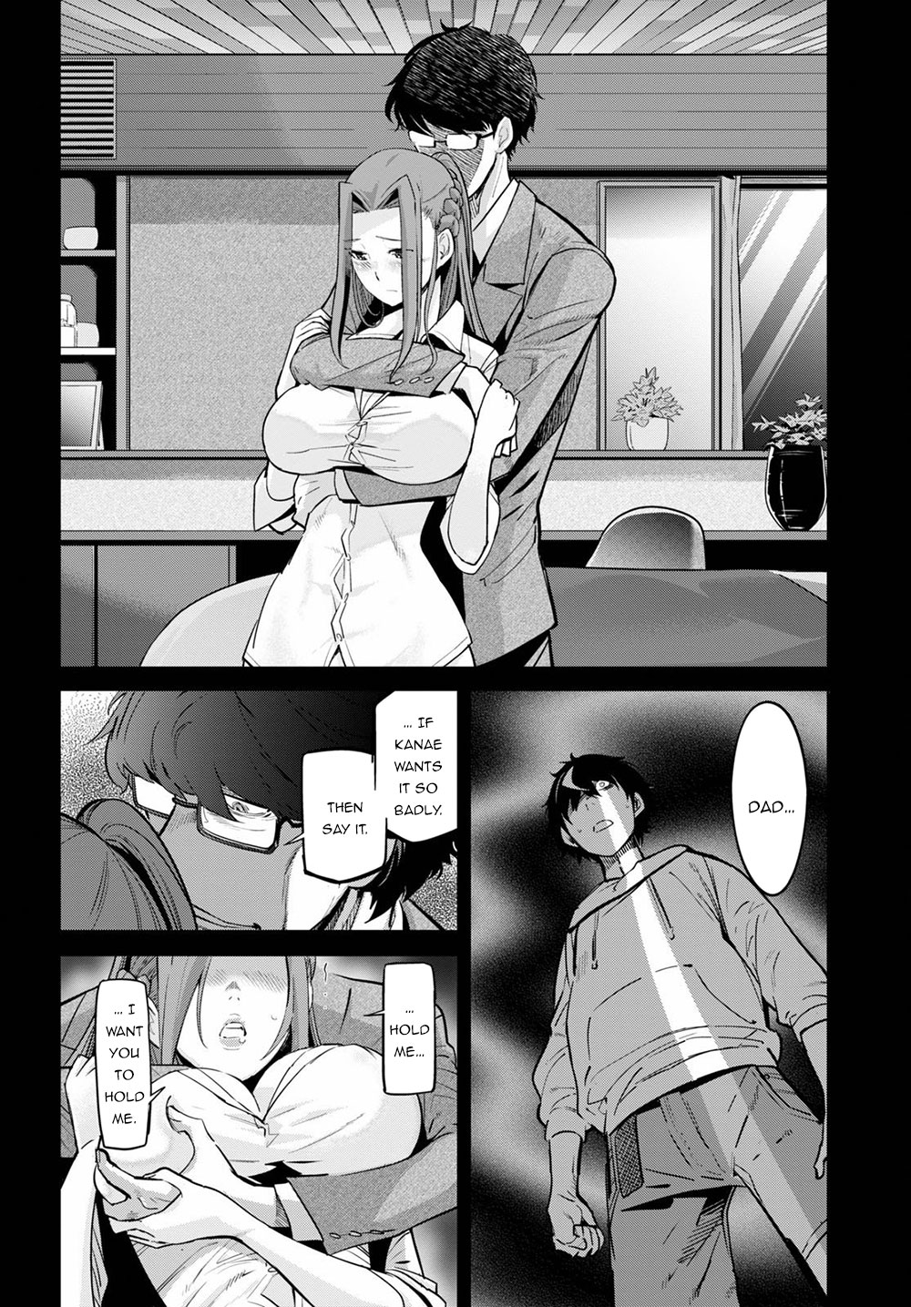 Game obu Familia - Family Senki chapter 27 page 23