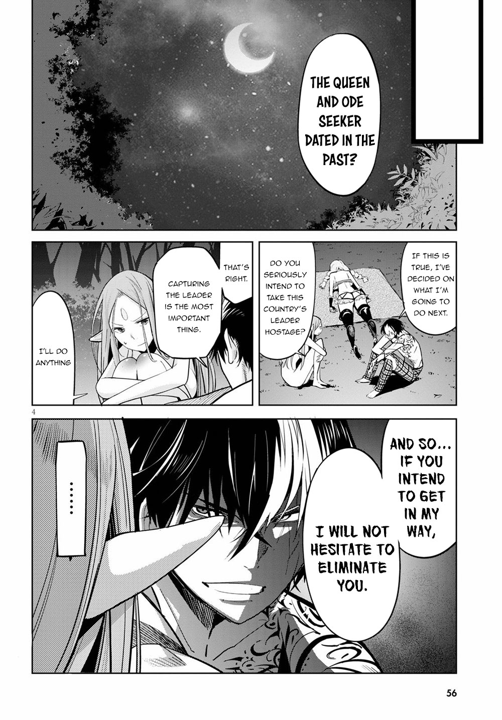 Game obu Familia - Family Senki chapter 27 page 5