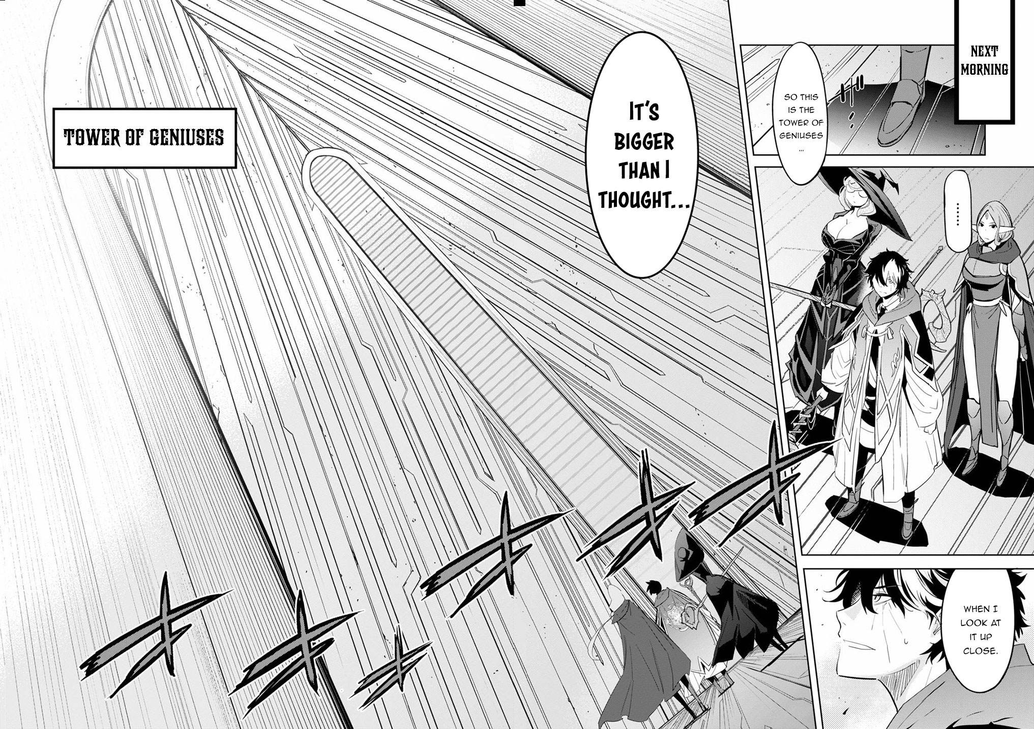 Game obu Familia - Family Senki chapter 27 page 7