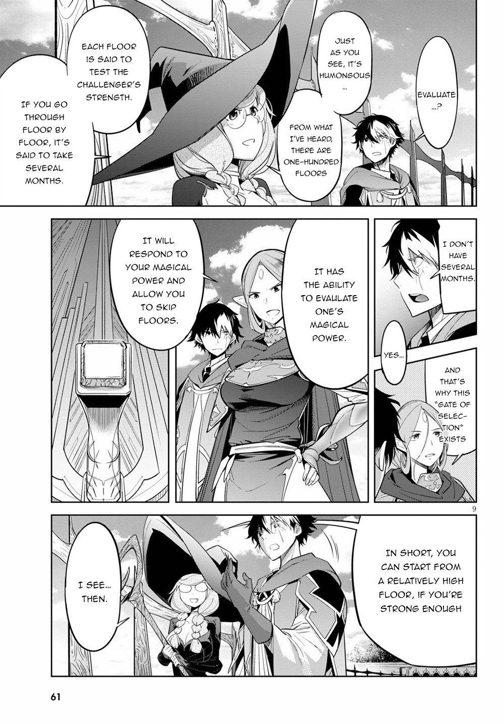Game obu Familia - Family Senki chapter 27 page 9