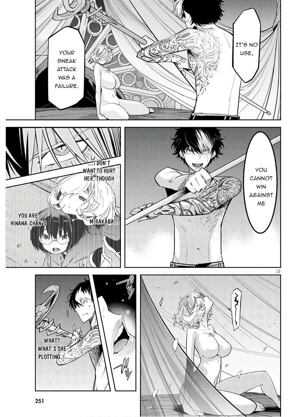 Game obu Familia - Family Senki chapter 28 page 14