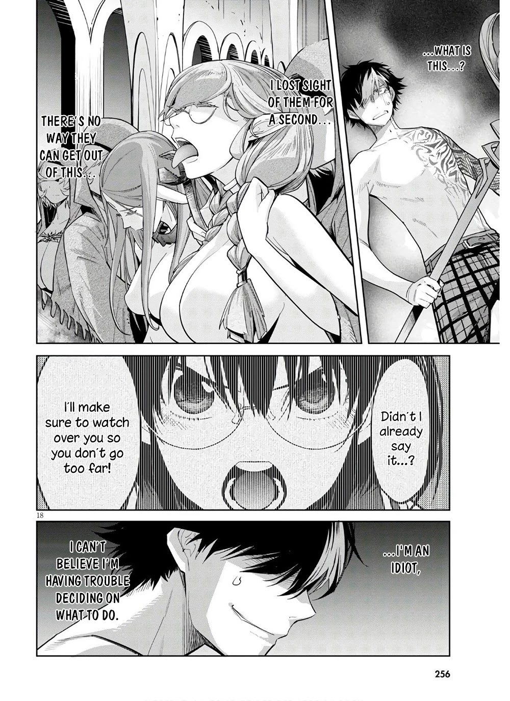 Game obu Familia - Family Senki chapter 28 page 18