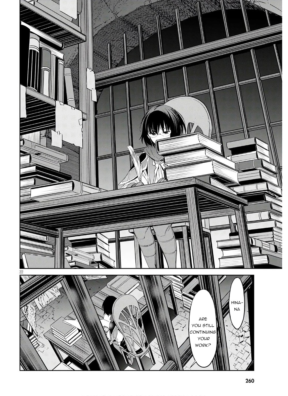 Game obu Familia - Family Senki chapter 28 page 22