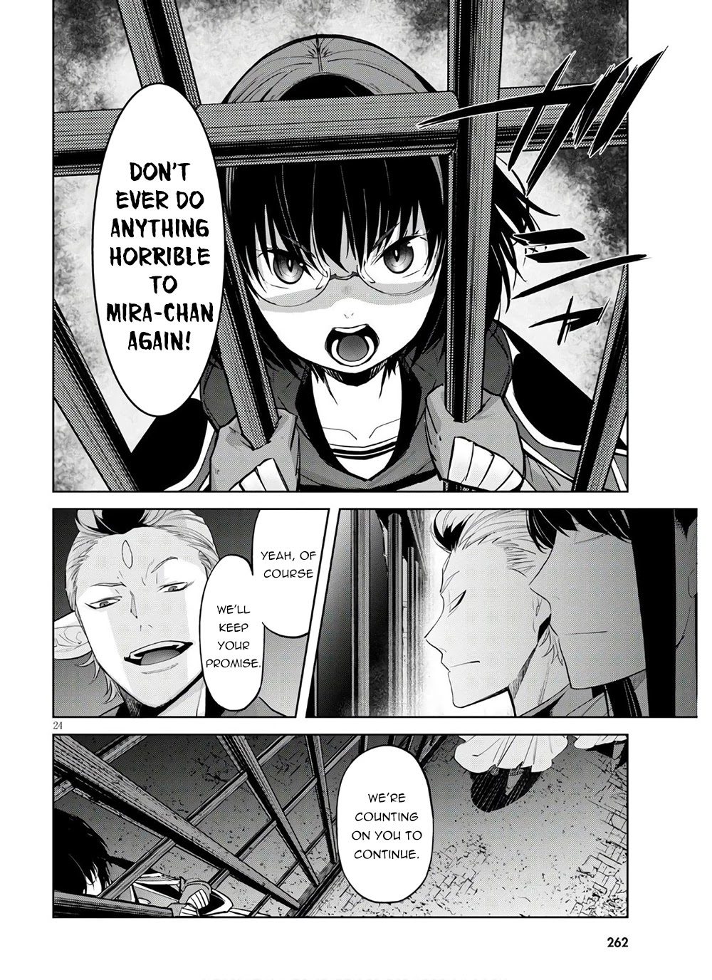 Game obu Familia - Family Senki chapter 28 page 24