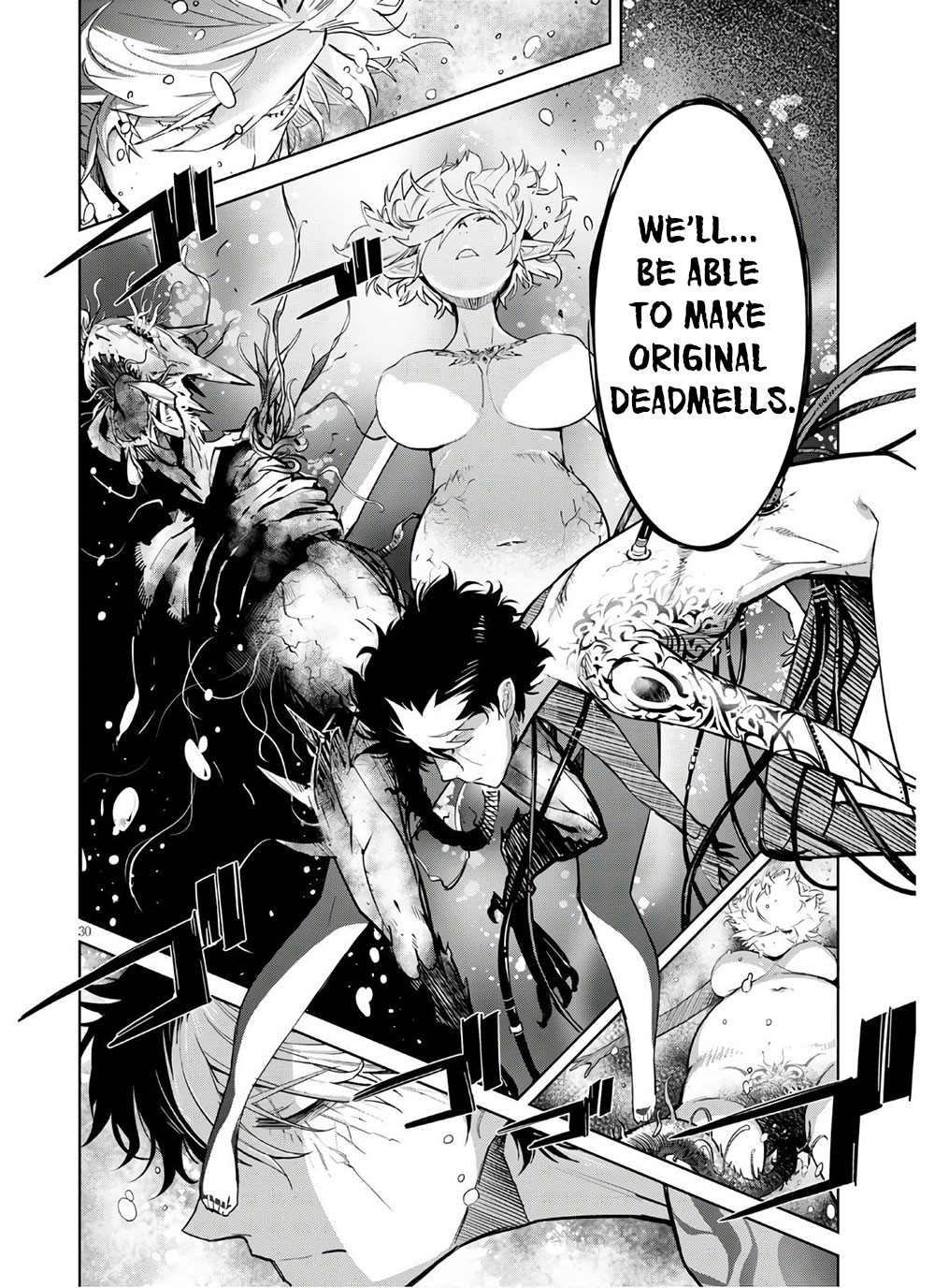 Game obu Familia - Family Senki chapter 28 page 30