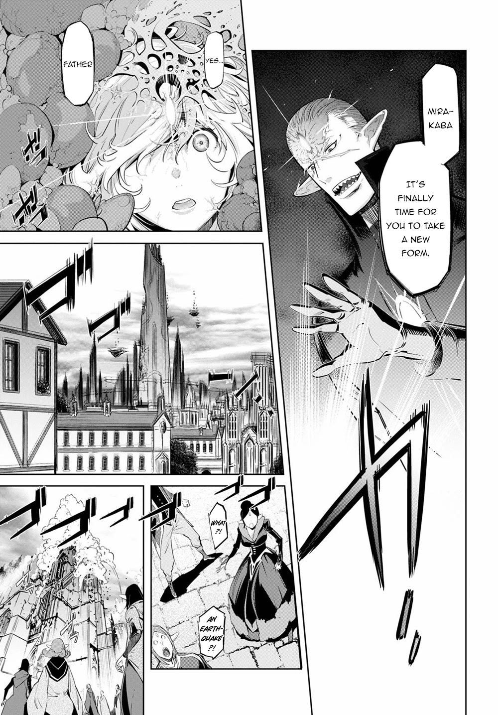 Game obu Familia - Family Senki chapter 29 page 10