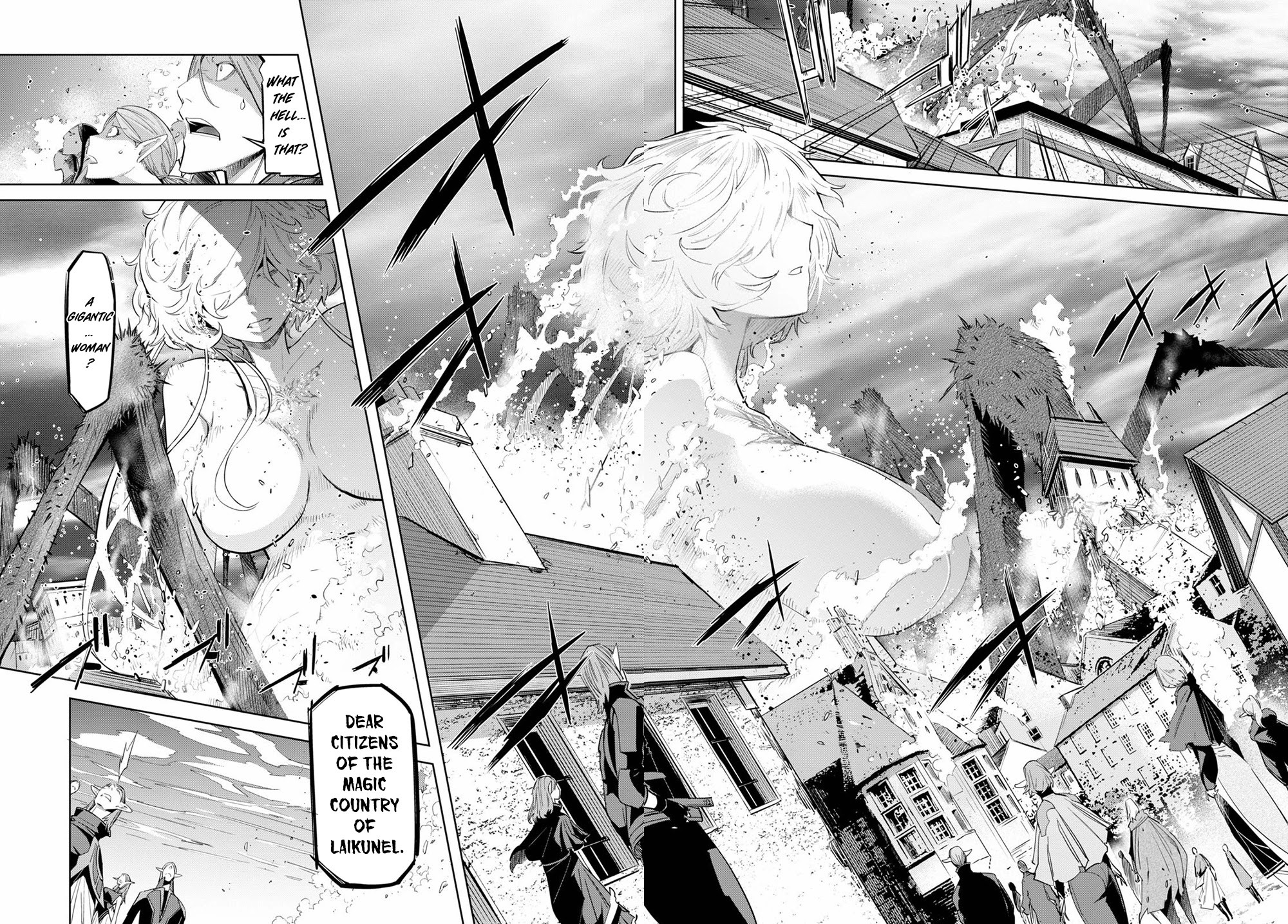 Game obu Familia - Family Senki chapter 29 page 11