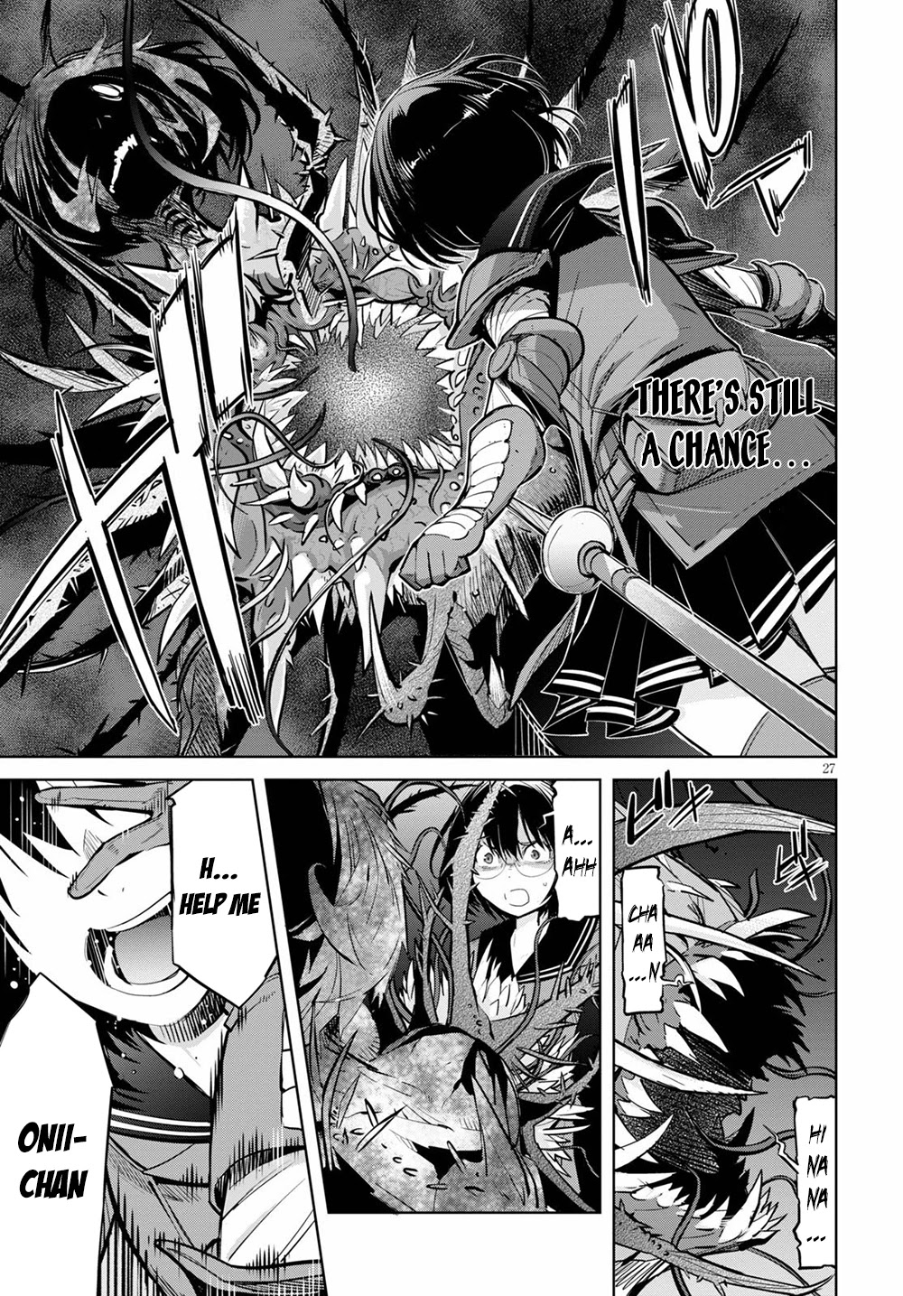 Game obu Familia - Family Senki chapter 29 page 27