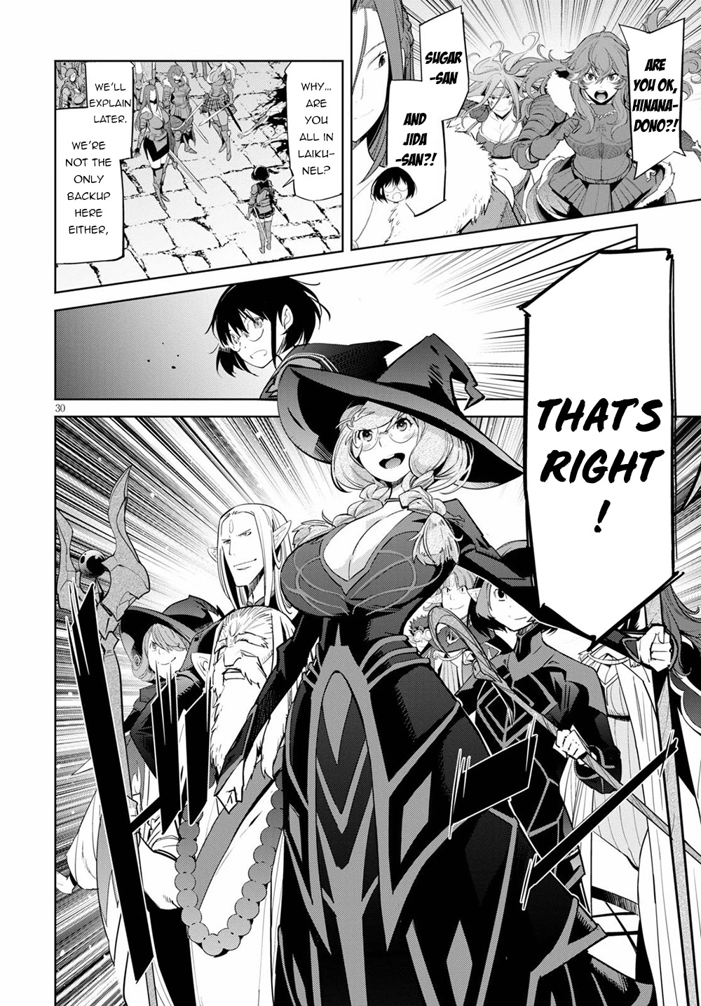 Game obu Familia - Family Senki chapter 29 page 29