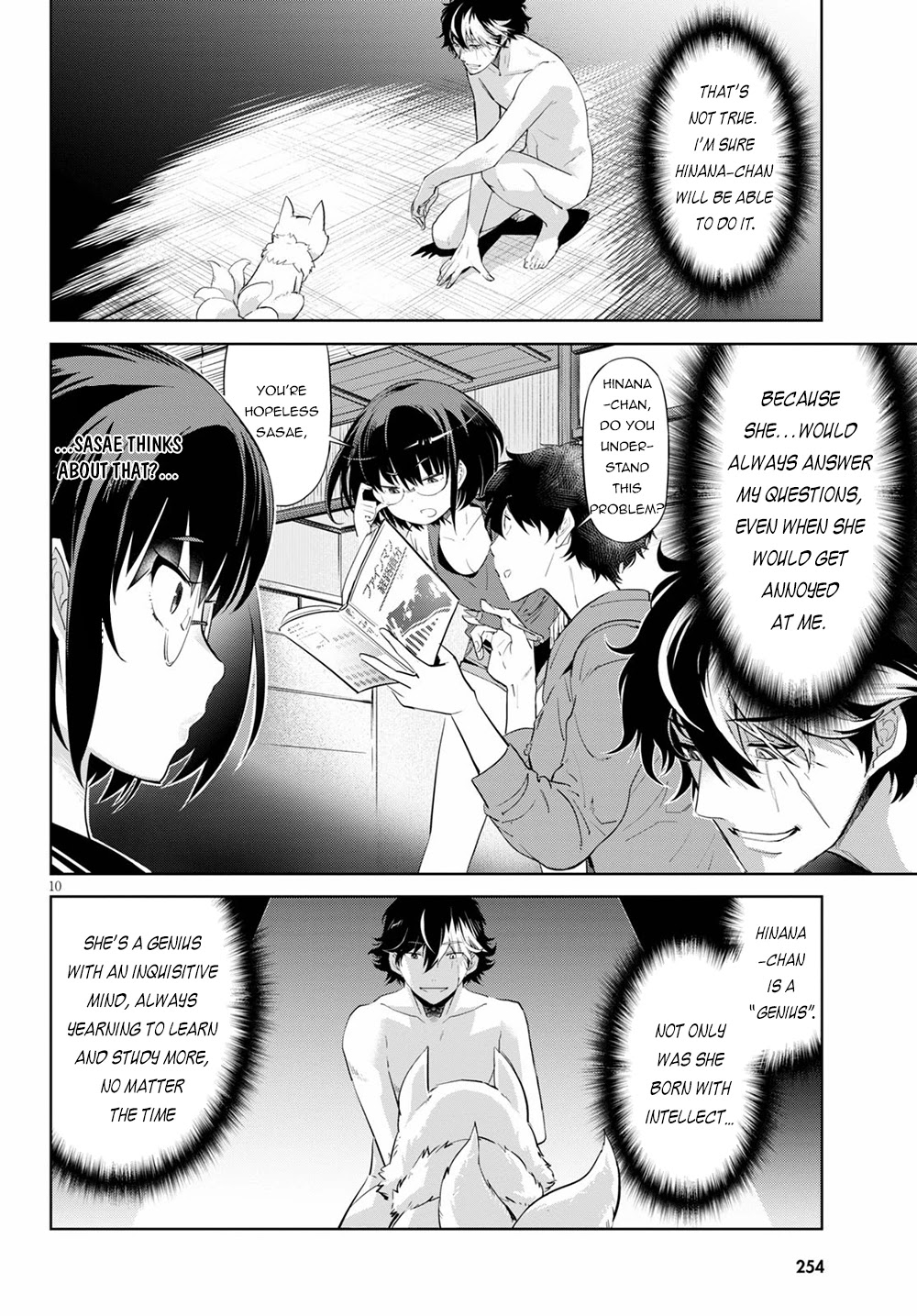 Game obu Familia - Family Senki chapter 30 page 13