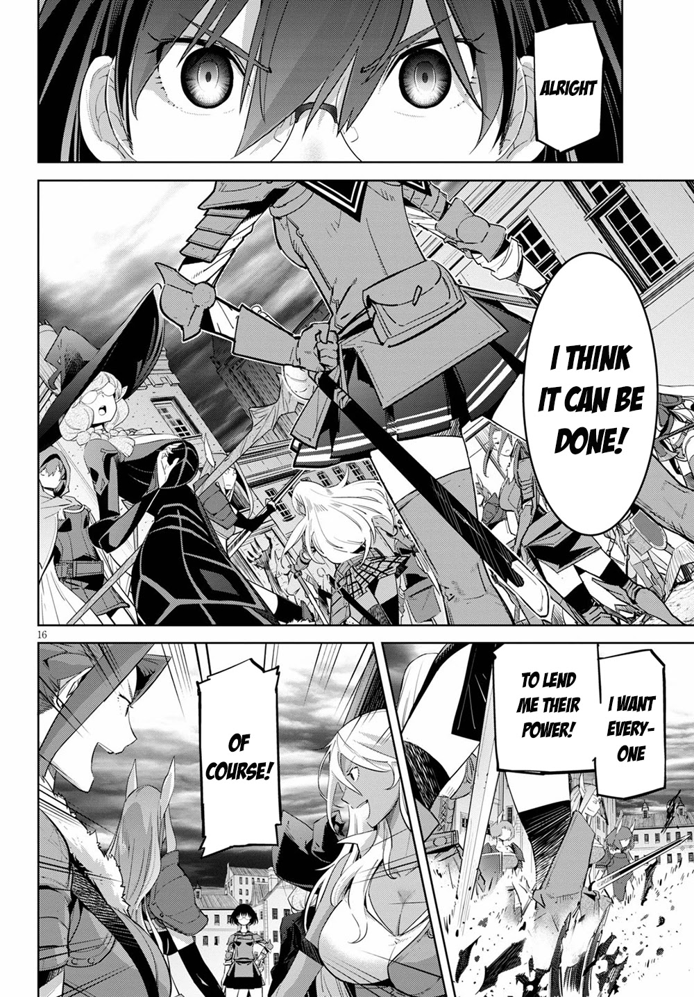 Game obu Familia - Family Senki chapter 30 page 19