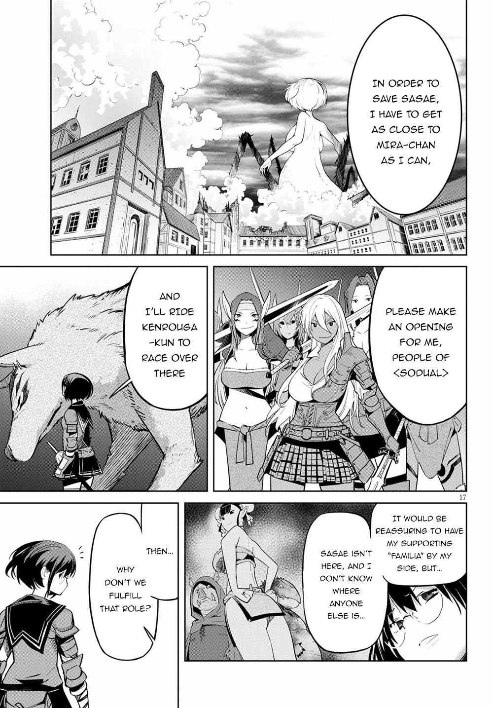 Game obu Familia - Family Senki chapter 30 page 20