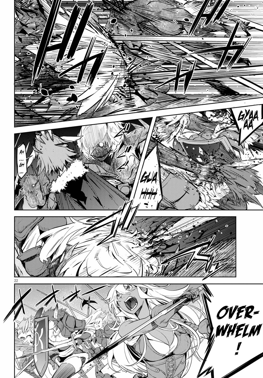 Game obu Familia - Family Senki chapter 30 page 24