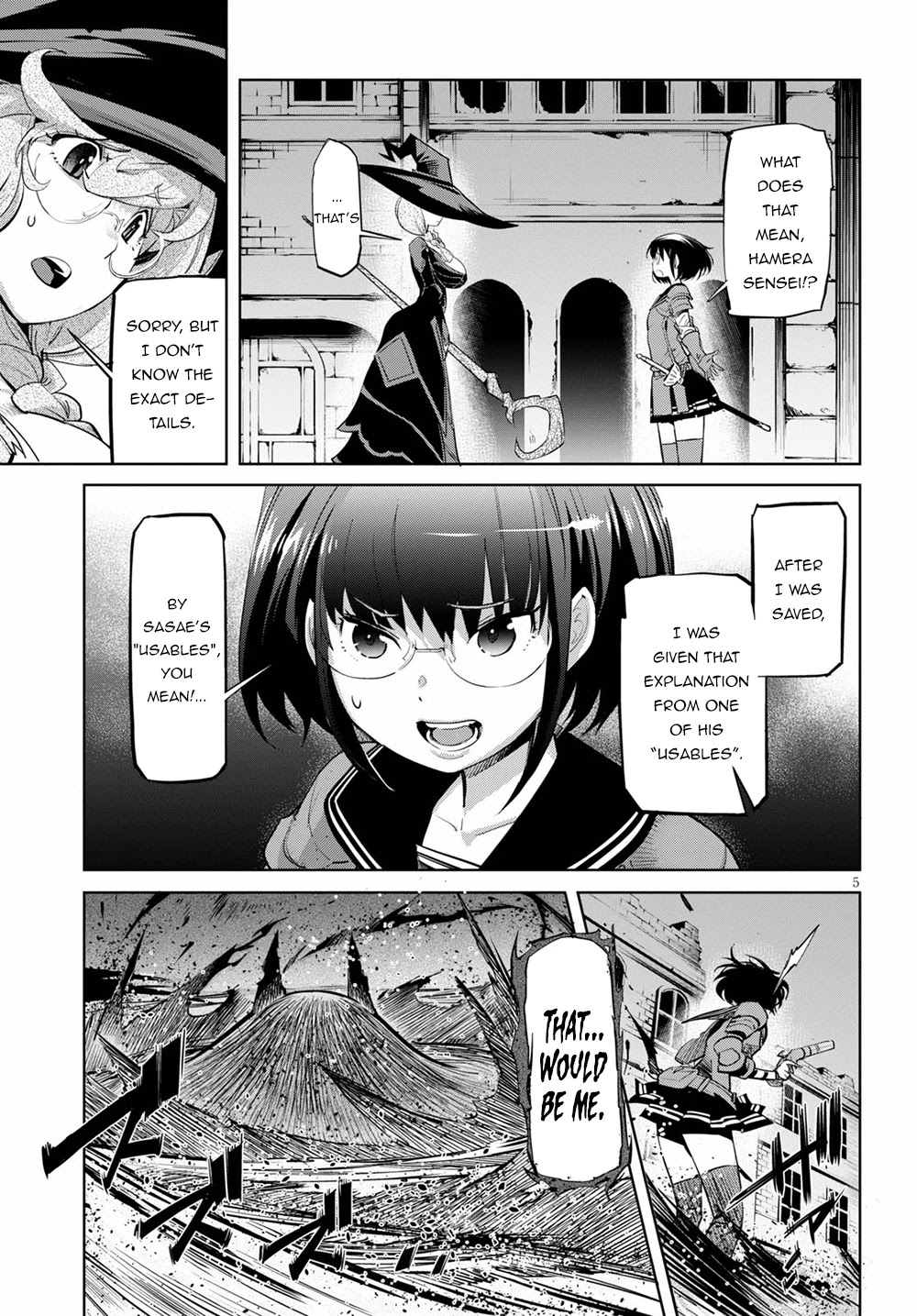Game obu Familia - Family Senki chapter 30 page 8