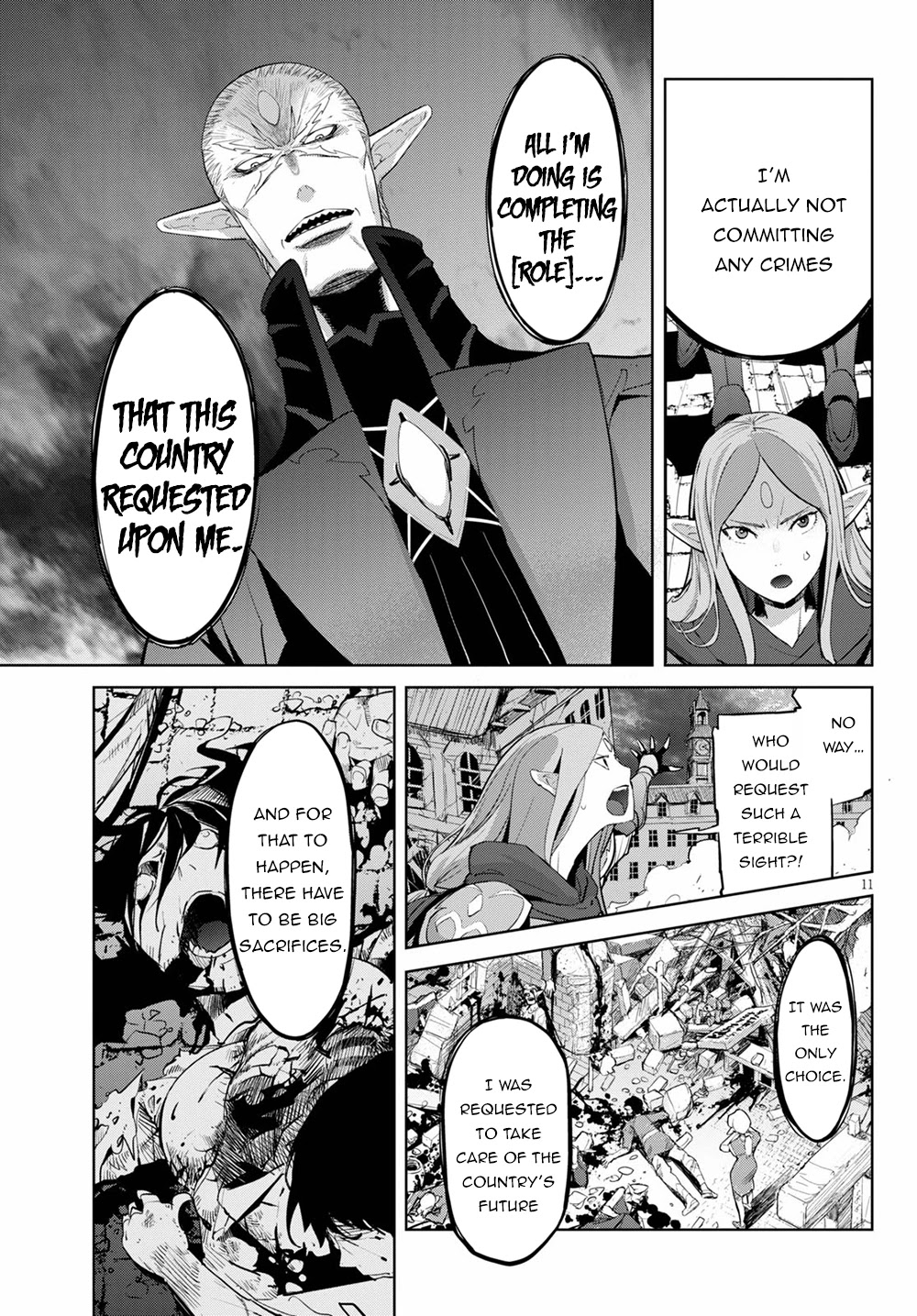 Game obu Familia - Family Senki chapter 31 page 10