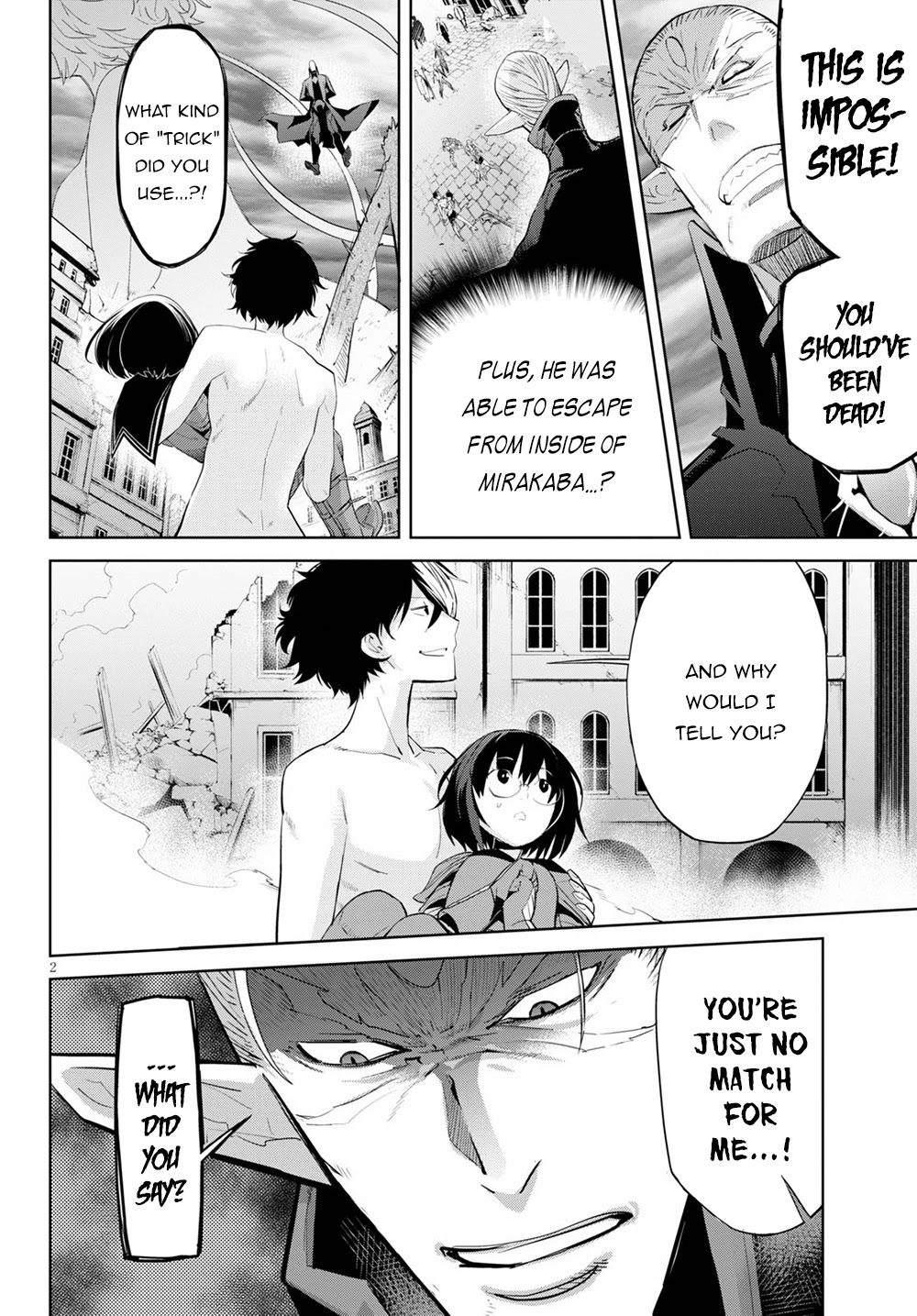 Game obu Familia - Family Senki chapter 31 page 3