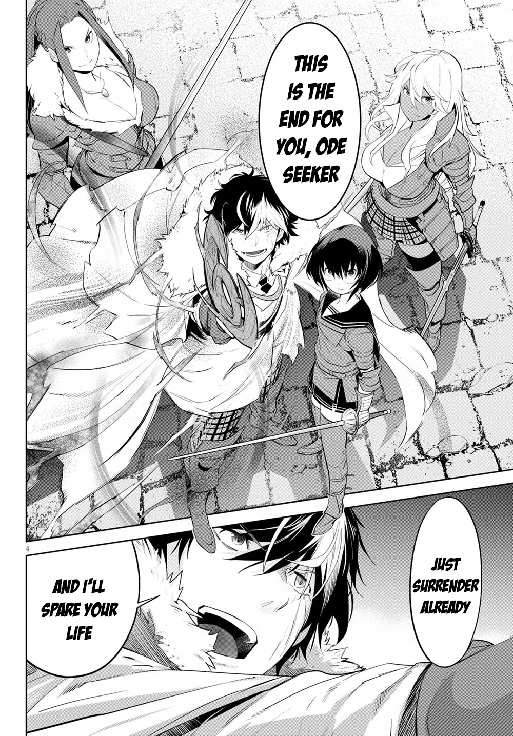 Game obu Familia - Family Senki chapter 31 page 5