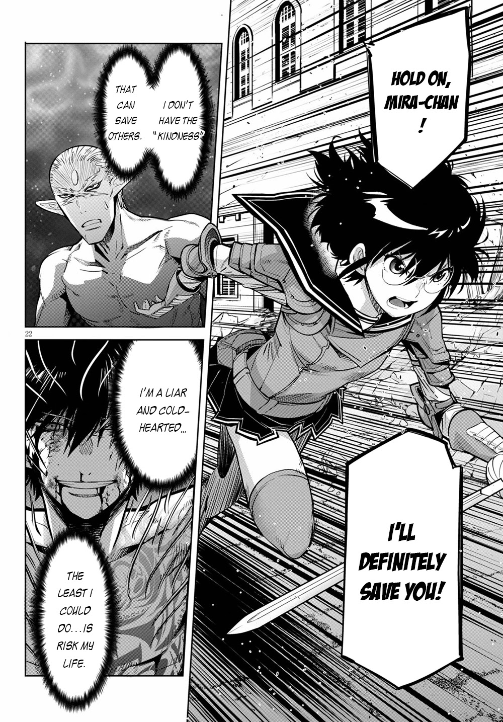 Game obu Familia - Family Senki chapter 33 page 23