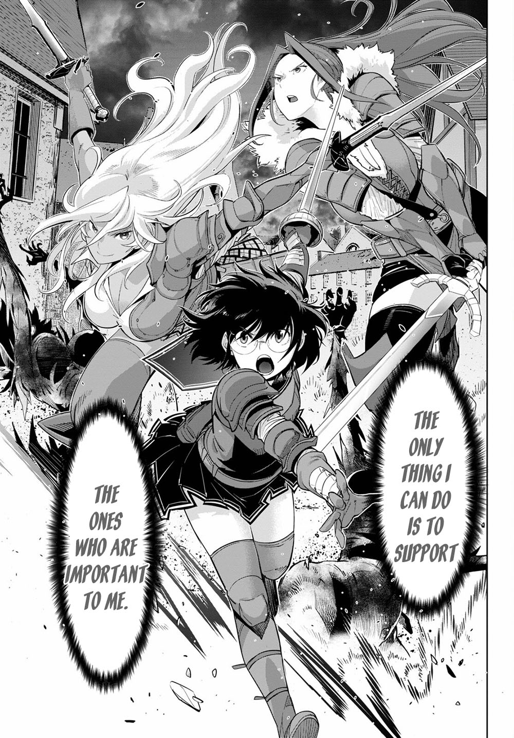 Game obu Familia - Family Senki chapter 33 page 24