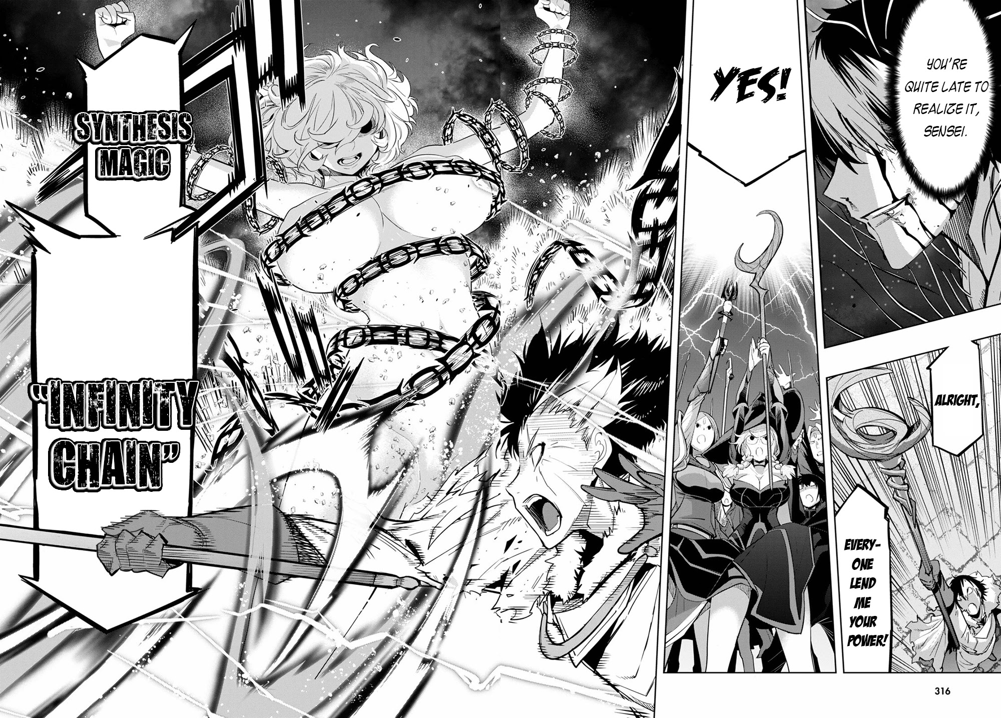 Game obu Familia - Family Senki chapter 33 page 27