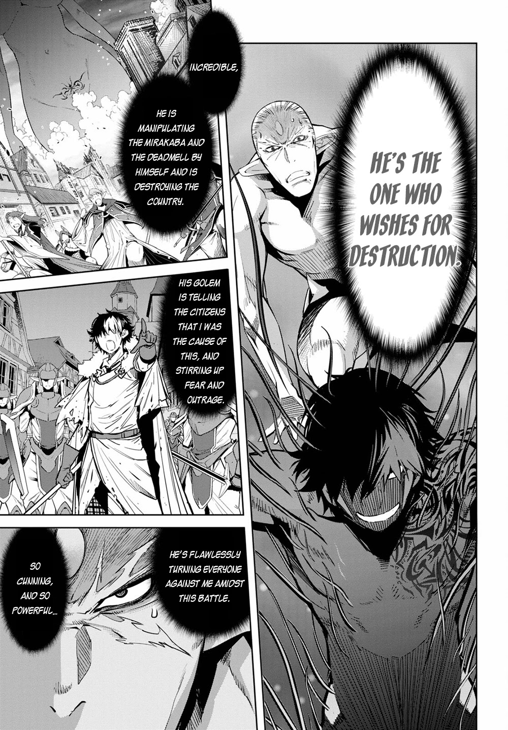 Game obu Familia - Family Senki chapter 33 page 6