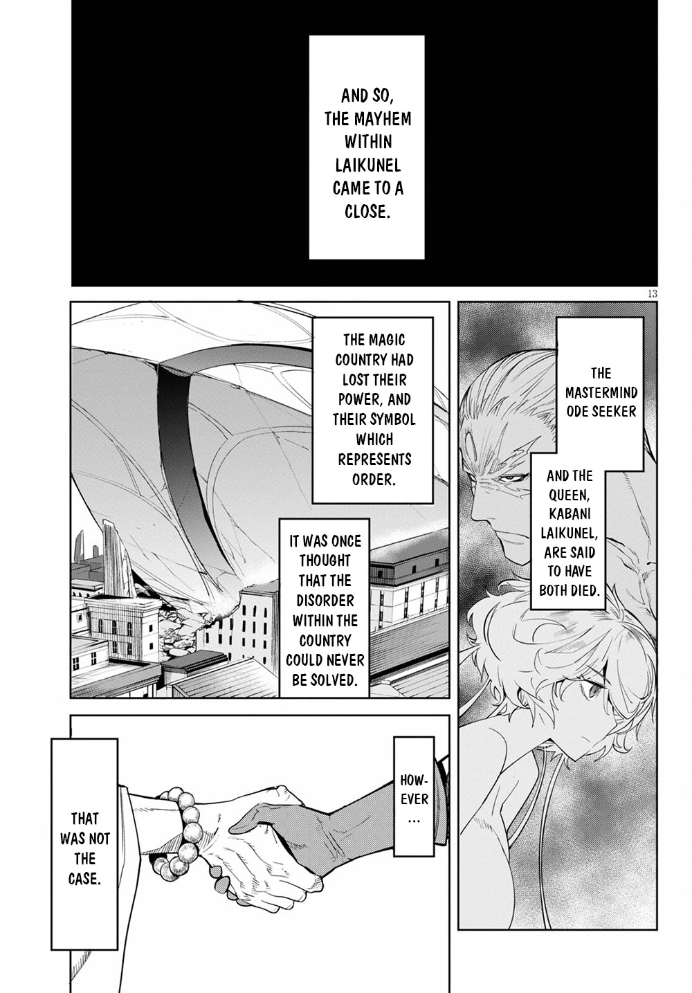 Game obu Familia - Family Senki chapter 34 page 14