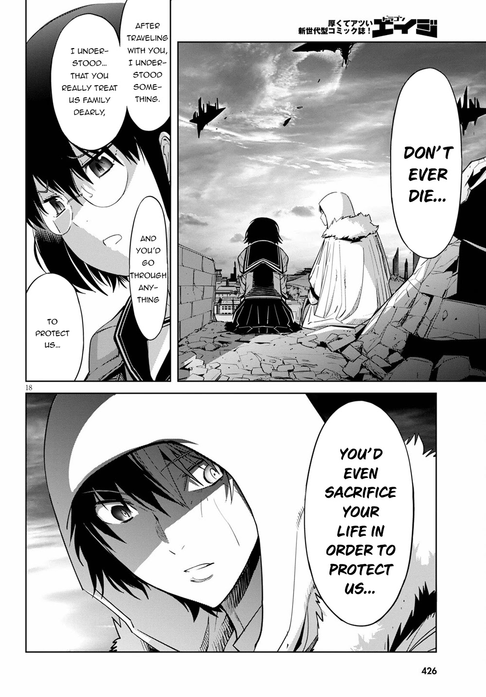 Game obu Familia - Family Senki chapter 34 page 19