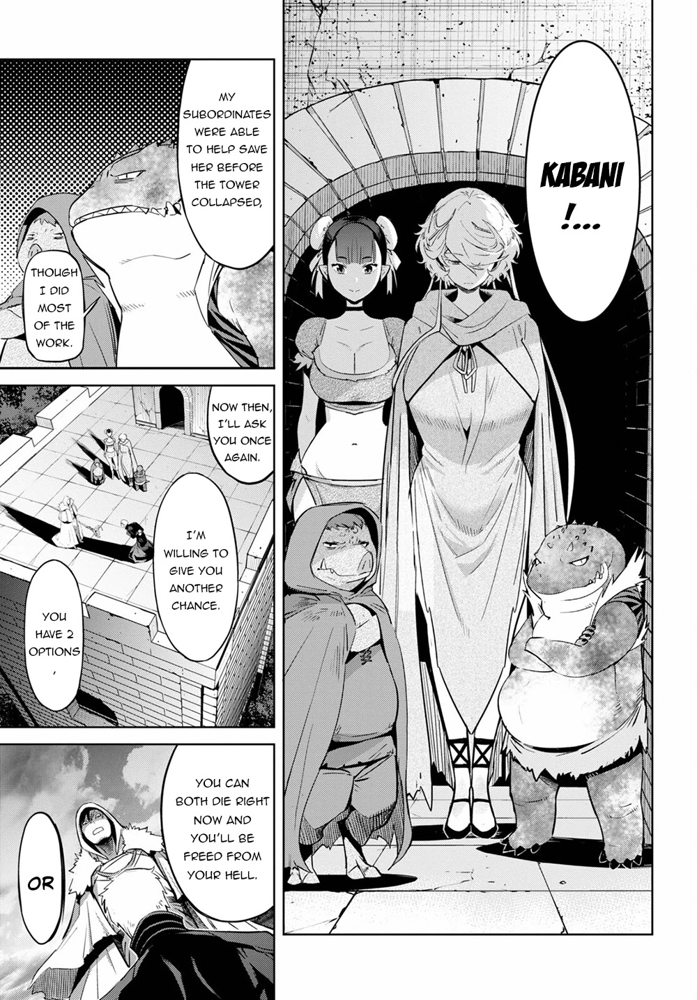 Game obu Familia - Family Senki chapter 34 page 26