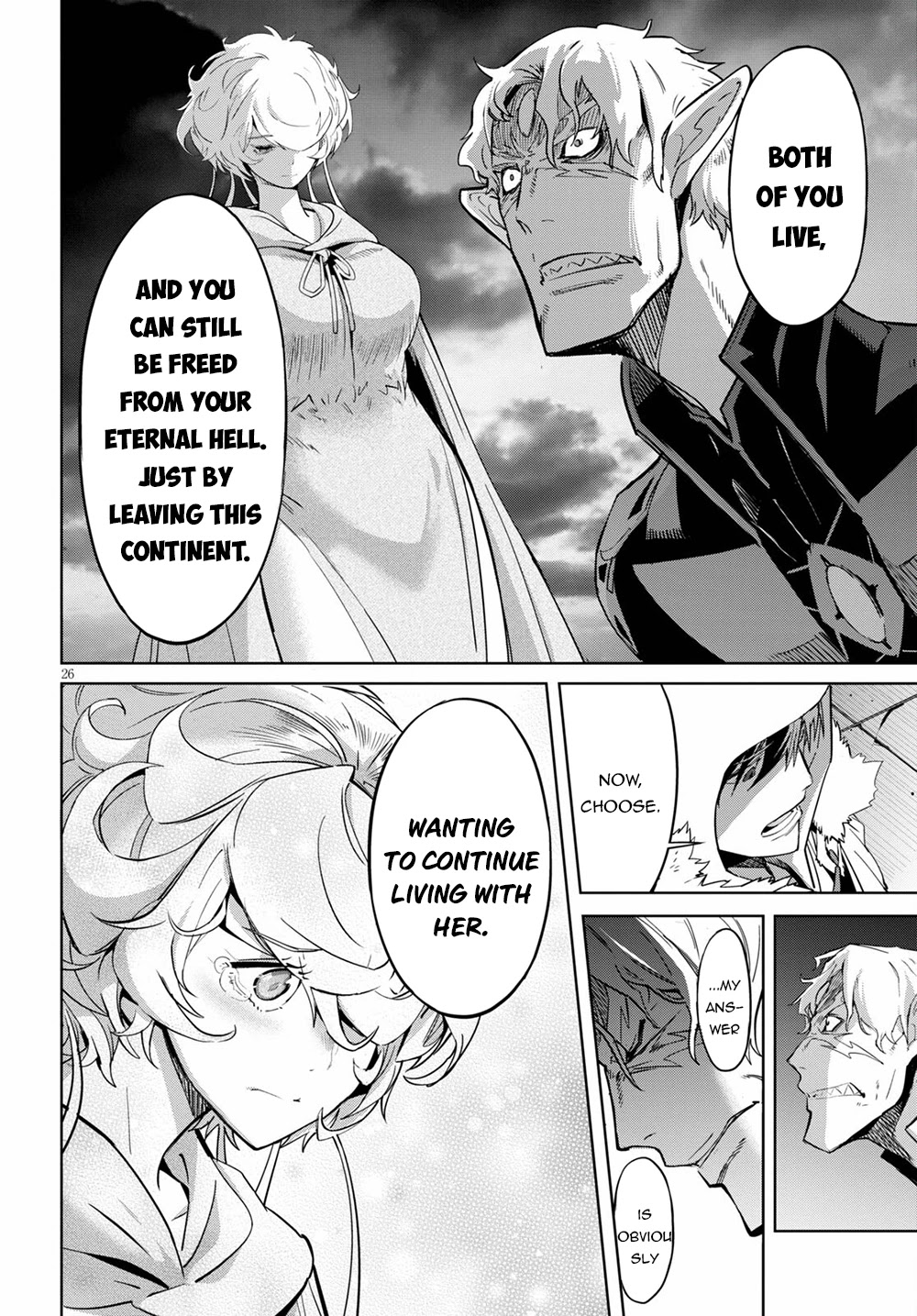 Game obu Familia - Family Senki chapter 34 page 27