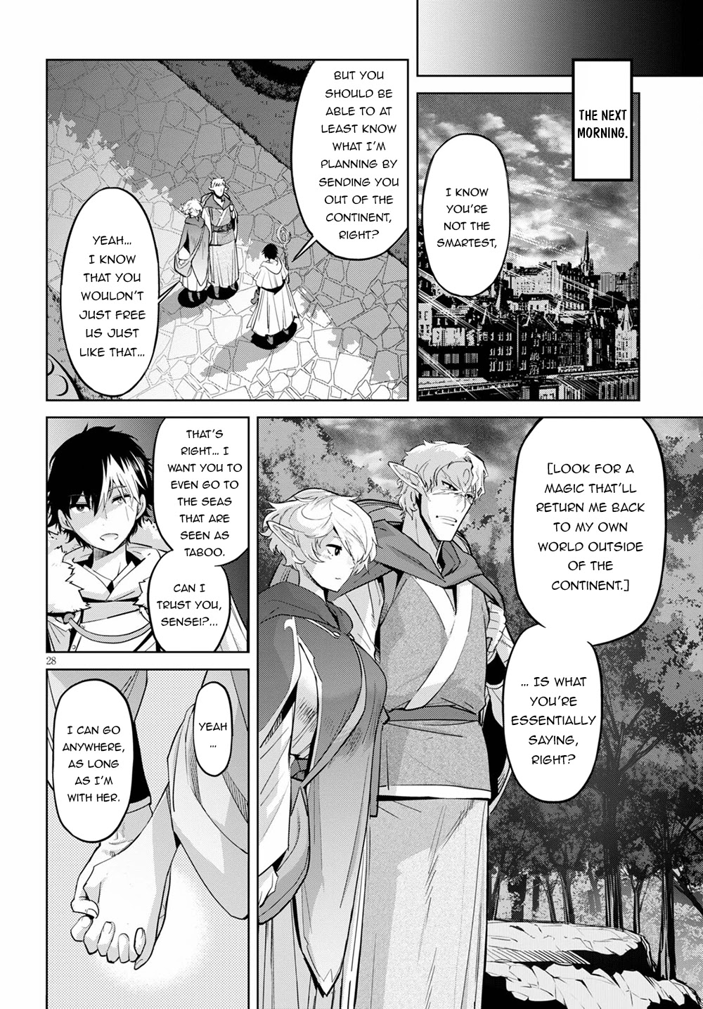 Game obu Familia - Family Senki chapter 34 page 29