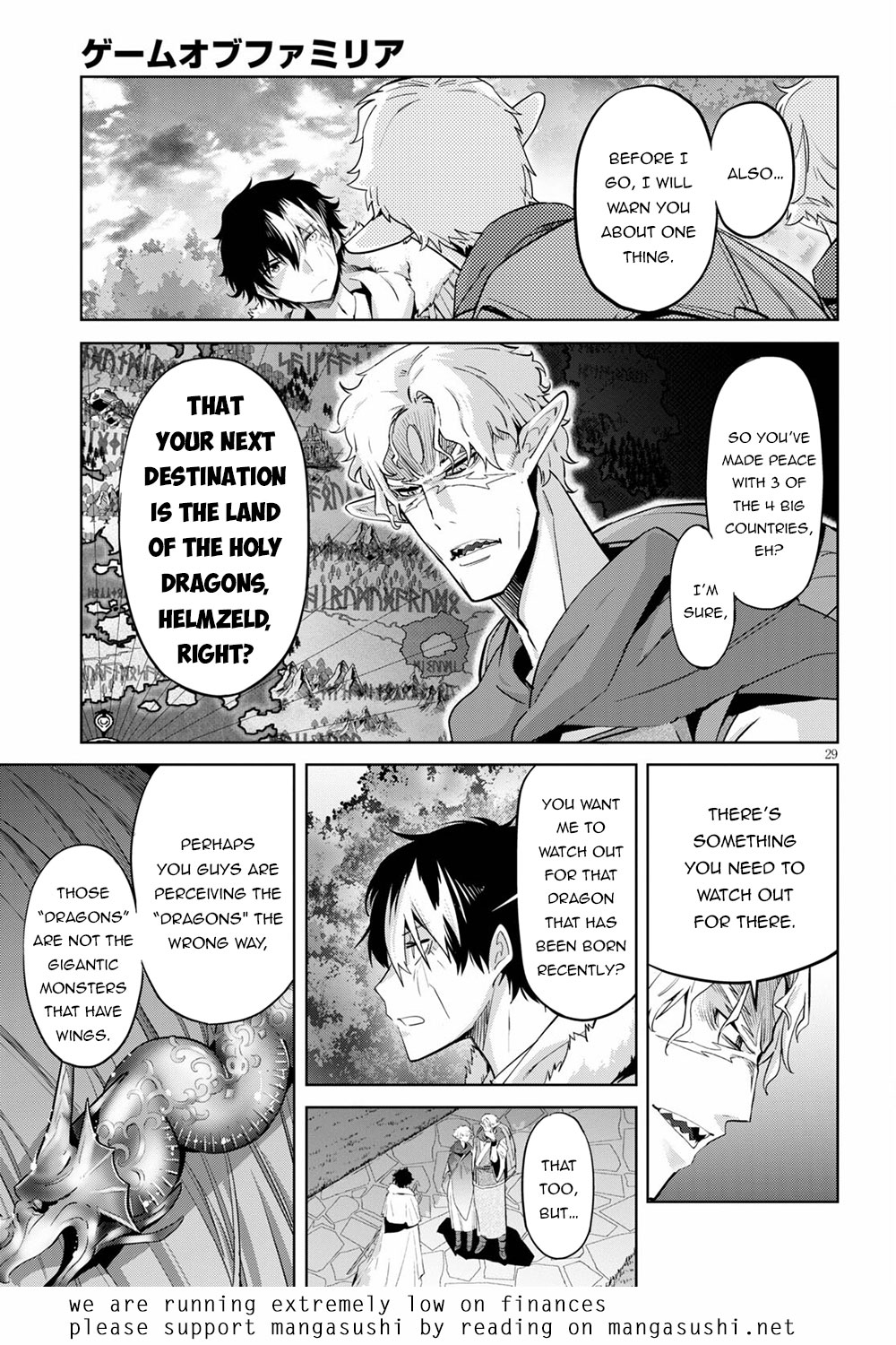 Game obu Familia - Family Senki chapter 34 page 30