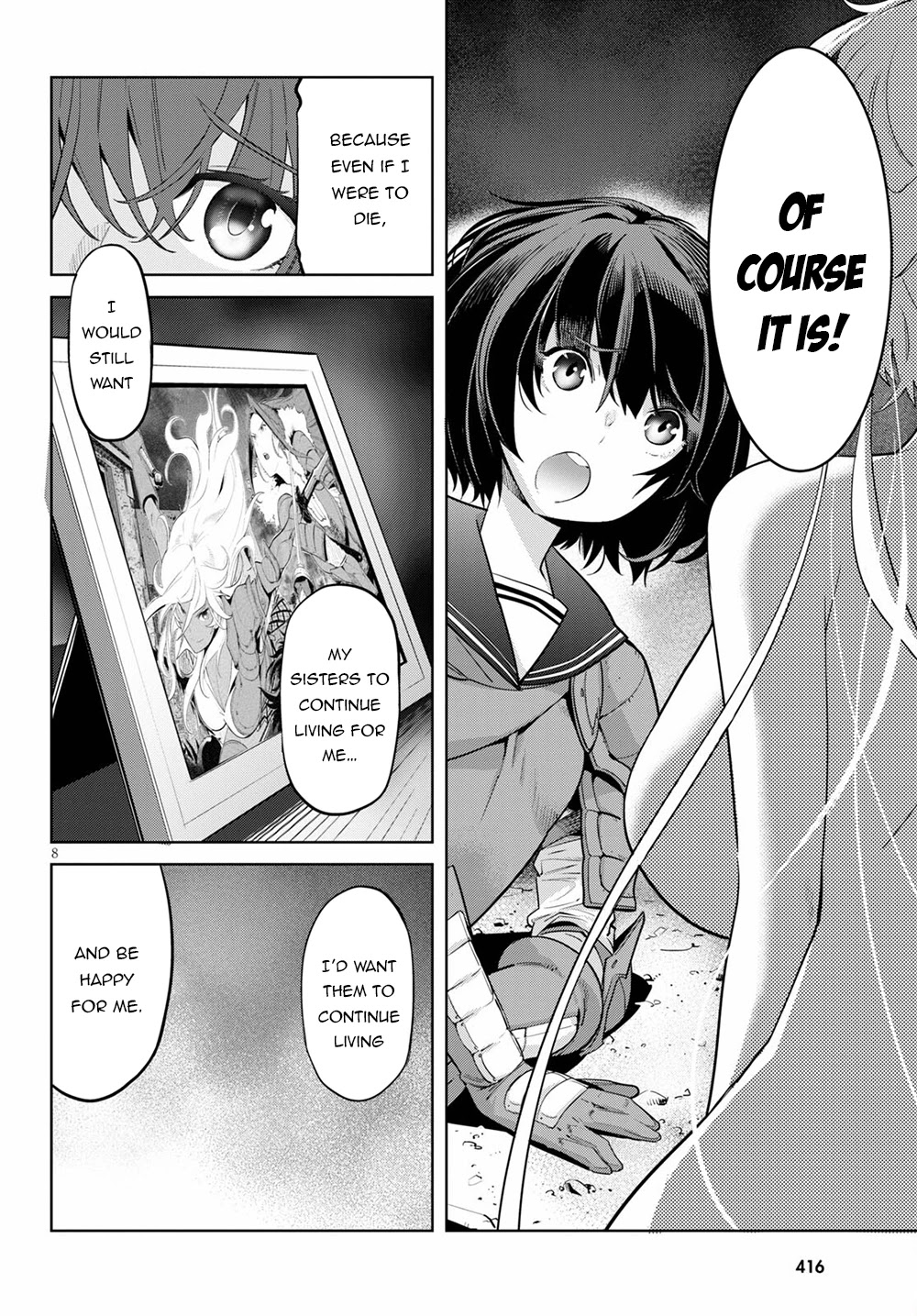 Game obu Familia - Family Senki chapter 34 page 9