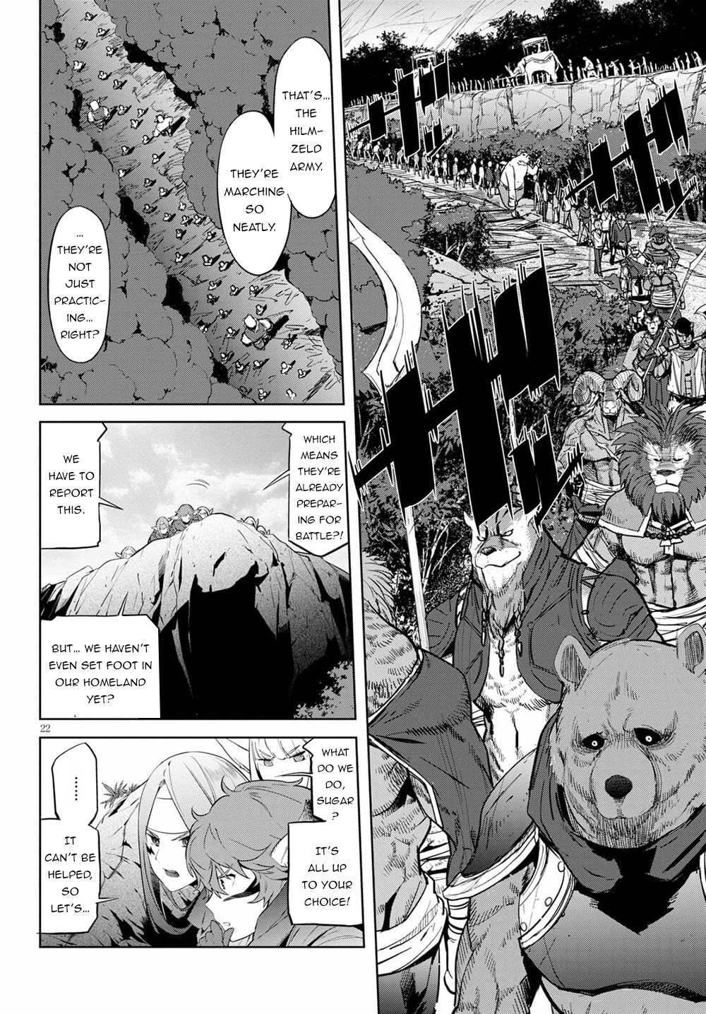 Game obu Familia - Family Senki chapter 35 page 24