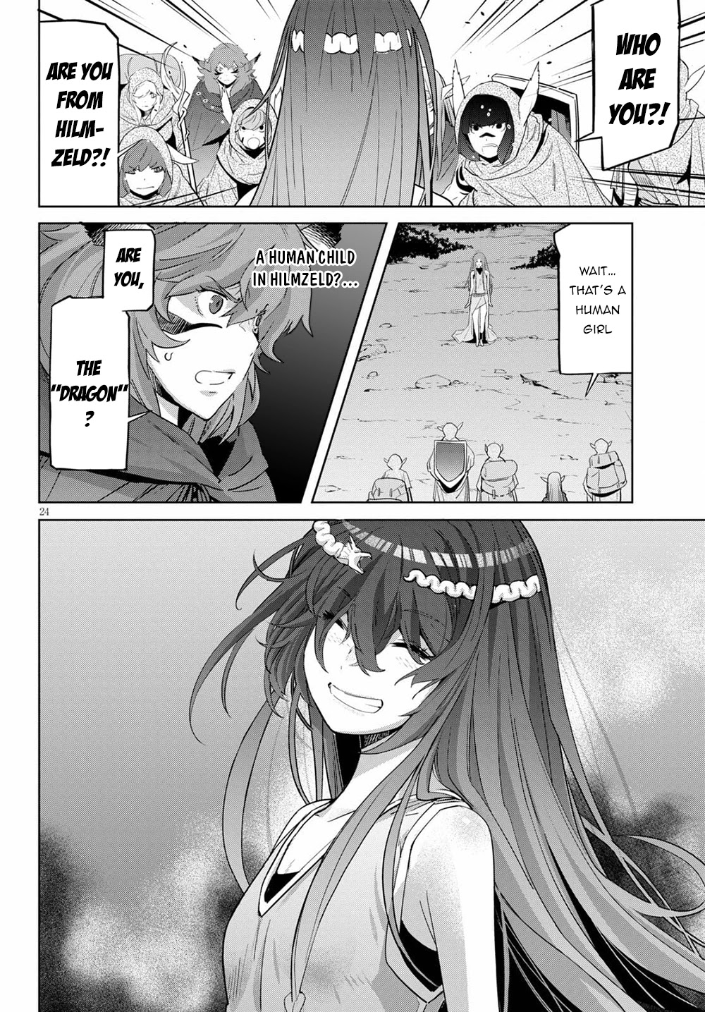 Game obu Familia - Family Senki chapter 35 page 26