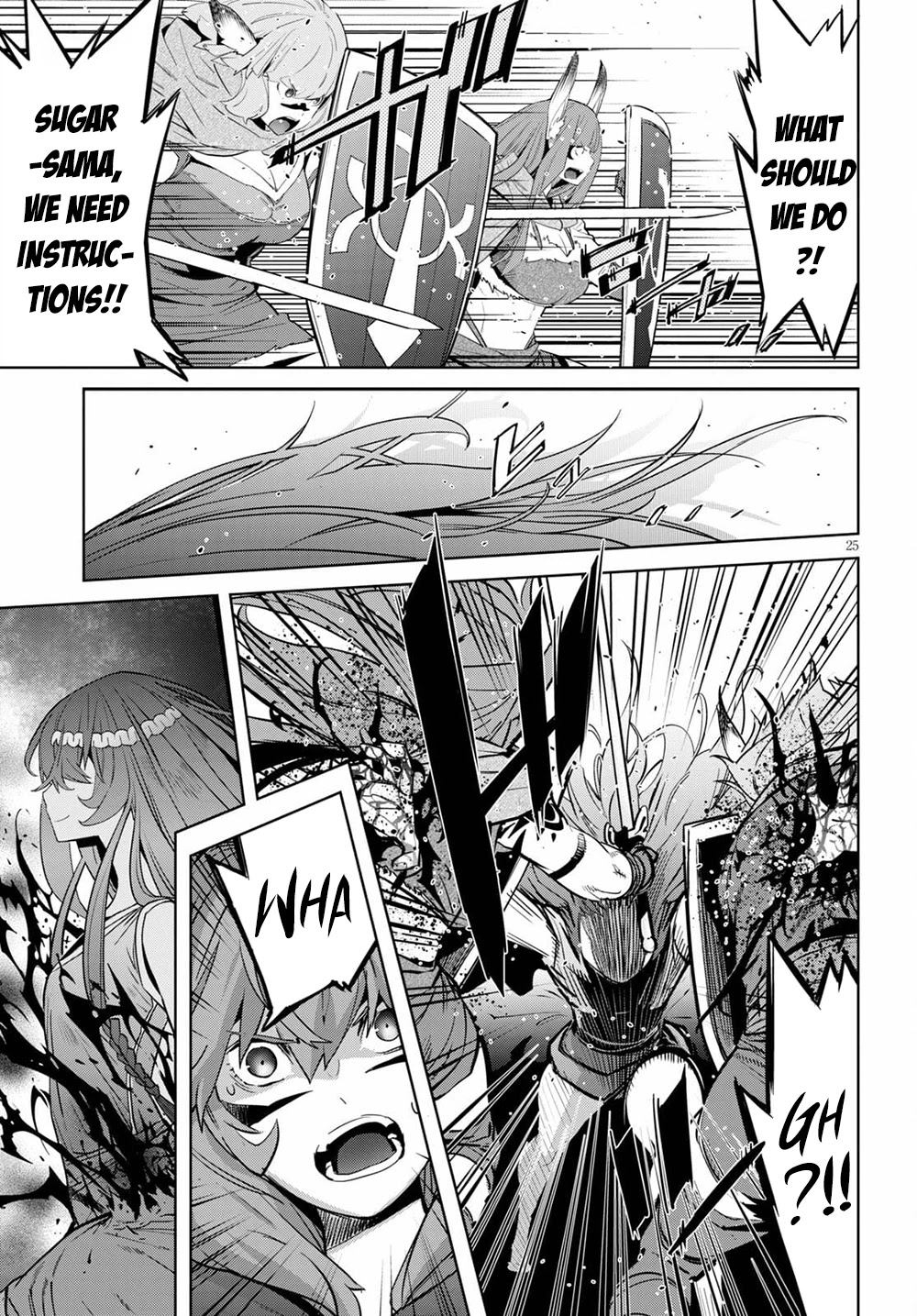 Game obu Familia - Family Senki chapter 35 page 27