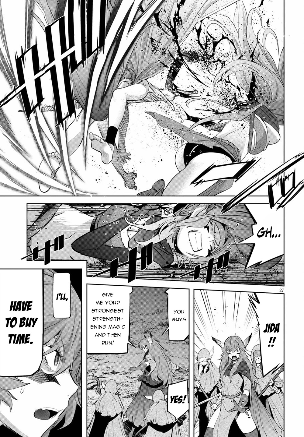 Game obu Familia - Family Senki chapter 35 page 29