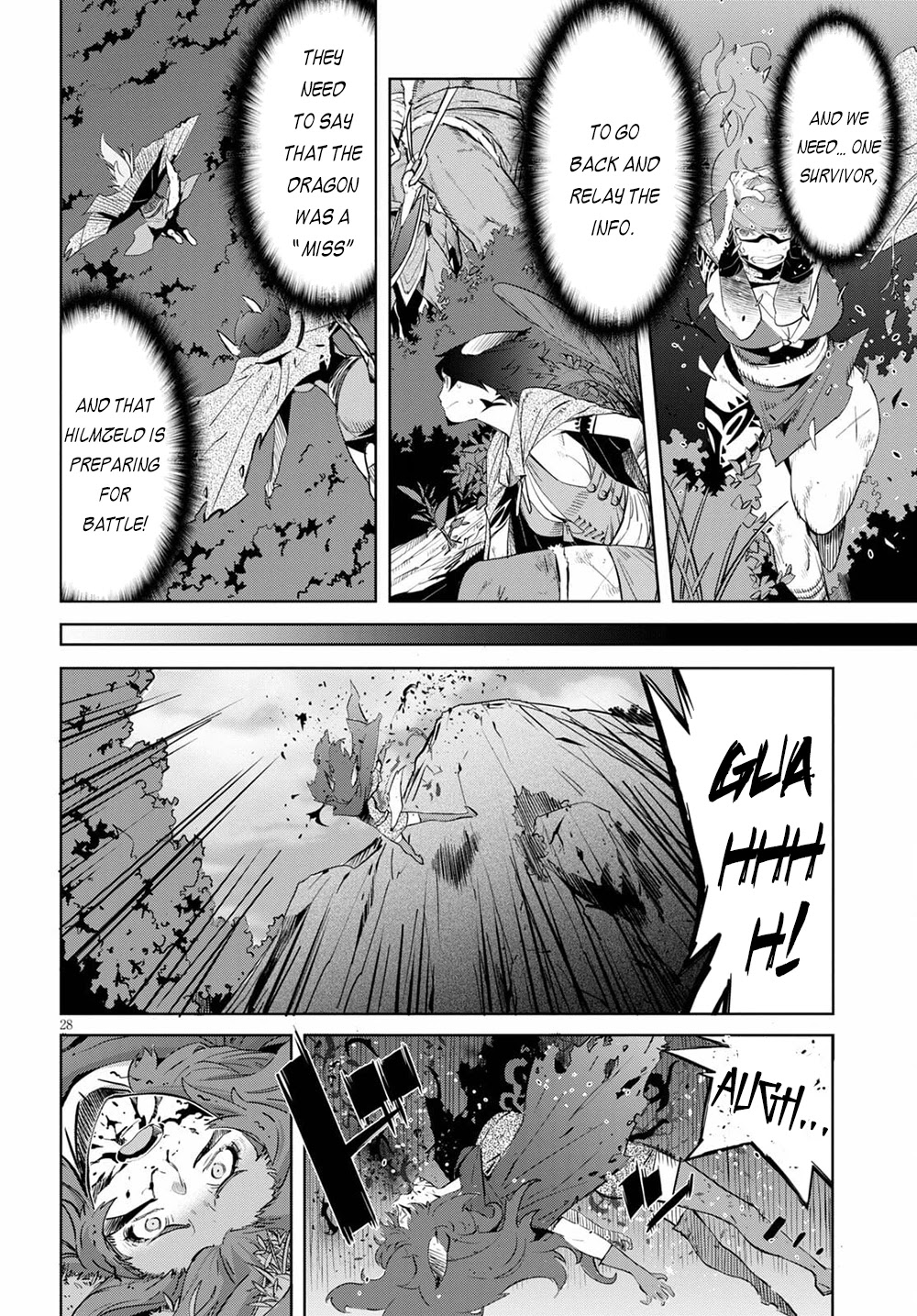 Game obu Familia - Family Senki chapter 35 page 30