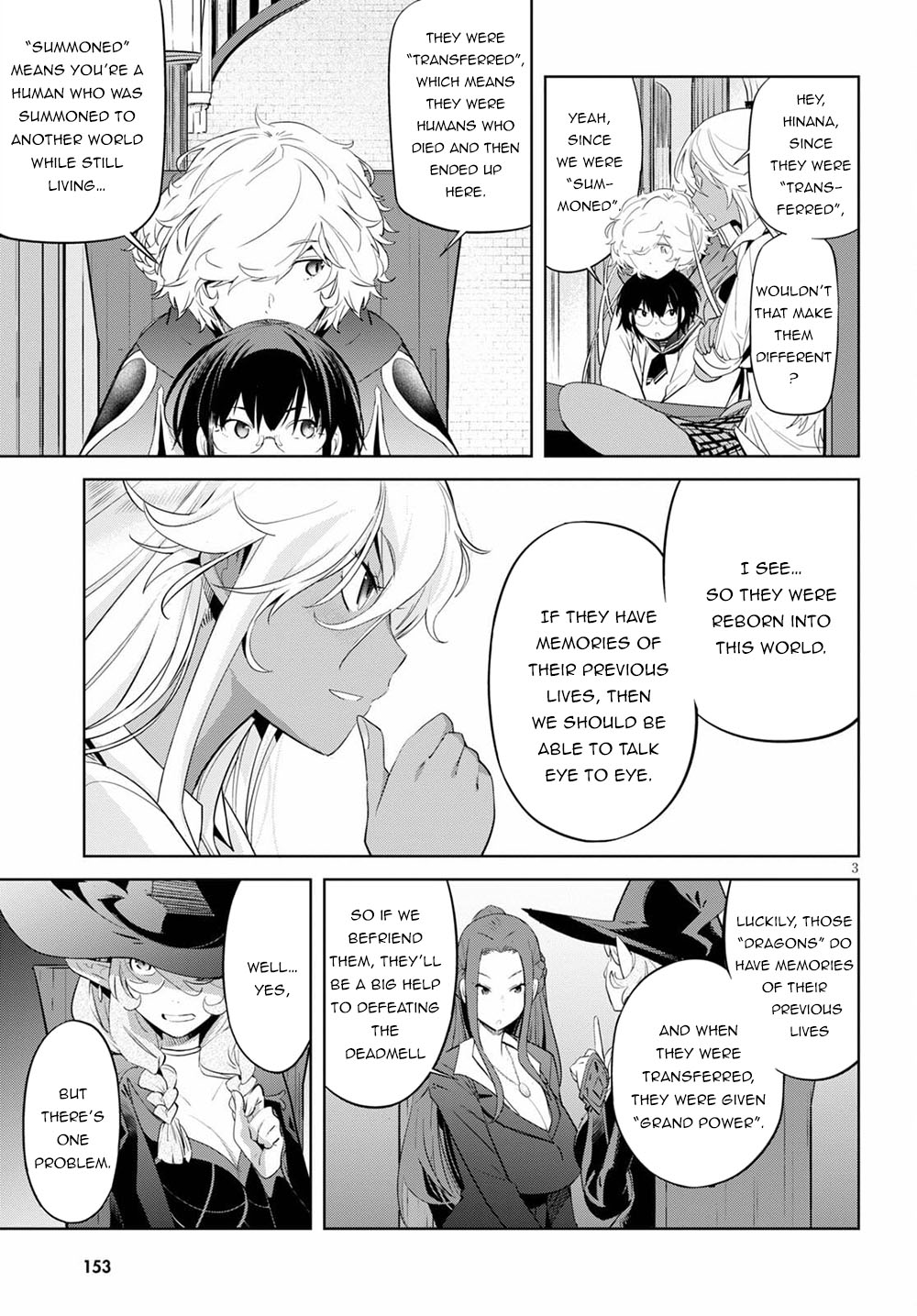 Game obu Familia - Family Senki chapter 35 page 6
