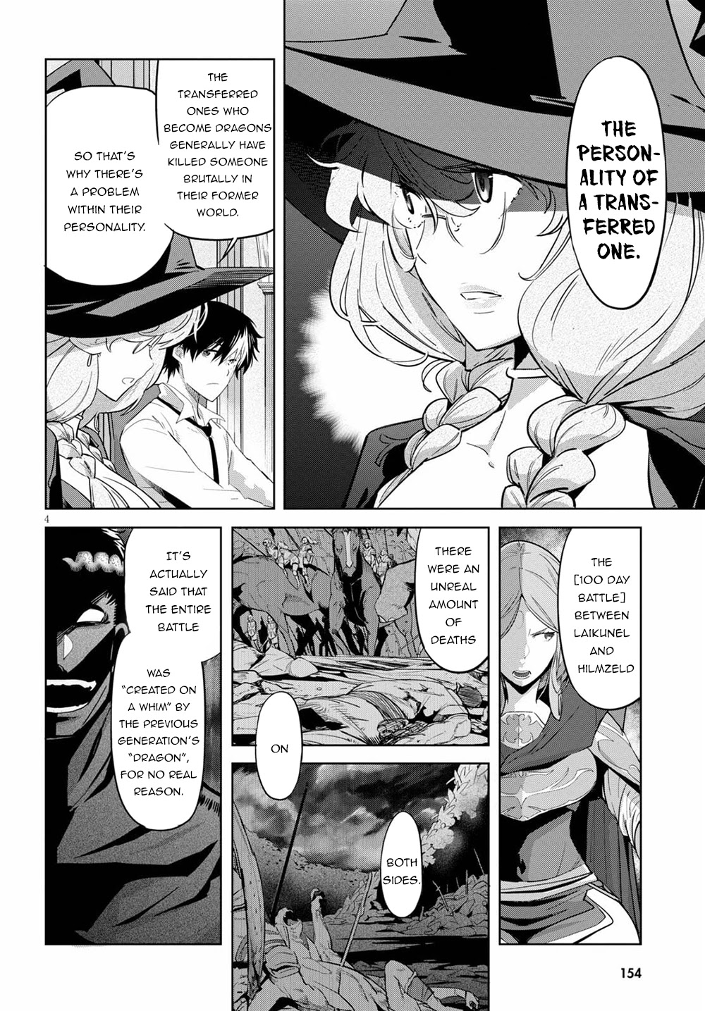 Game obu Familia - Family Senki chapter 35 page 7