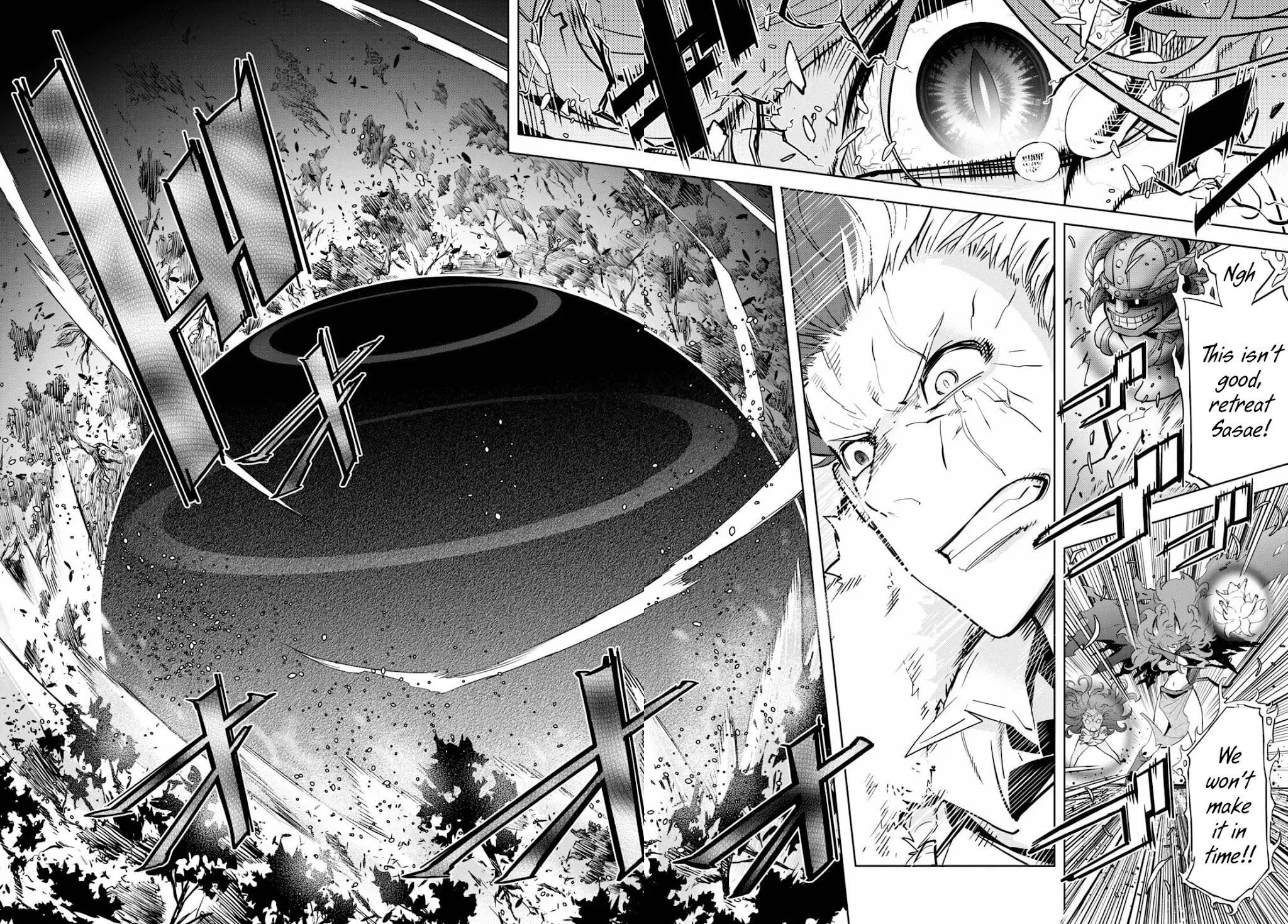 Game obu Familia - Family Senki chapter 36 page 24