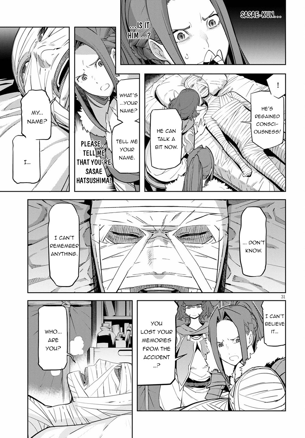 Game obu Familia - Family Senki chapter 36 page 30
