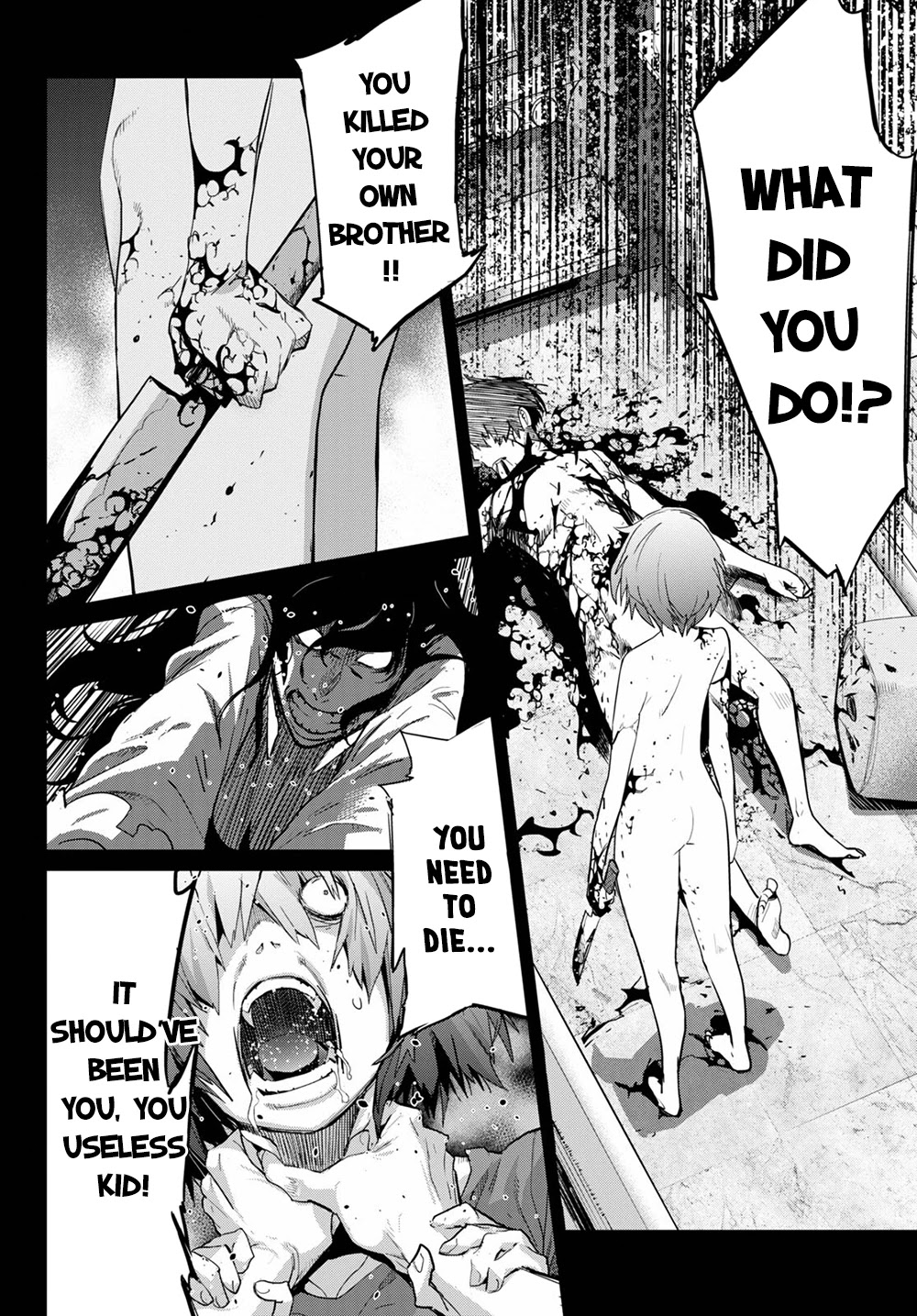 Game obu Familia - Family Senki chapter 37 page 12